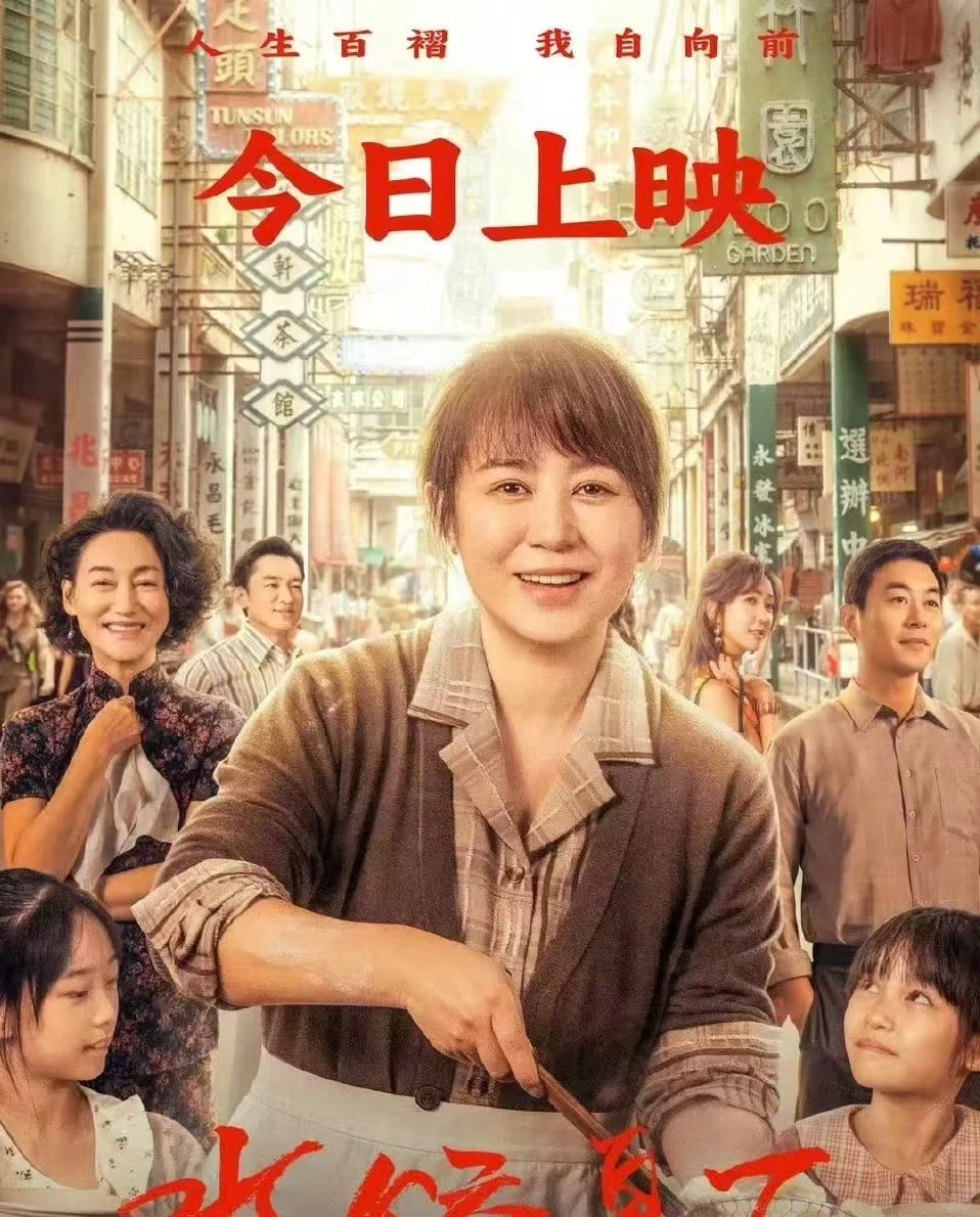 这部电影好好好好看啊！！！