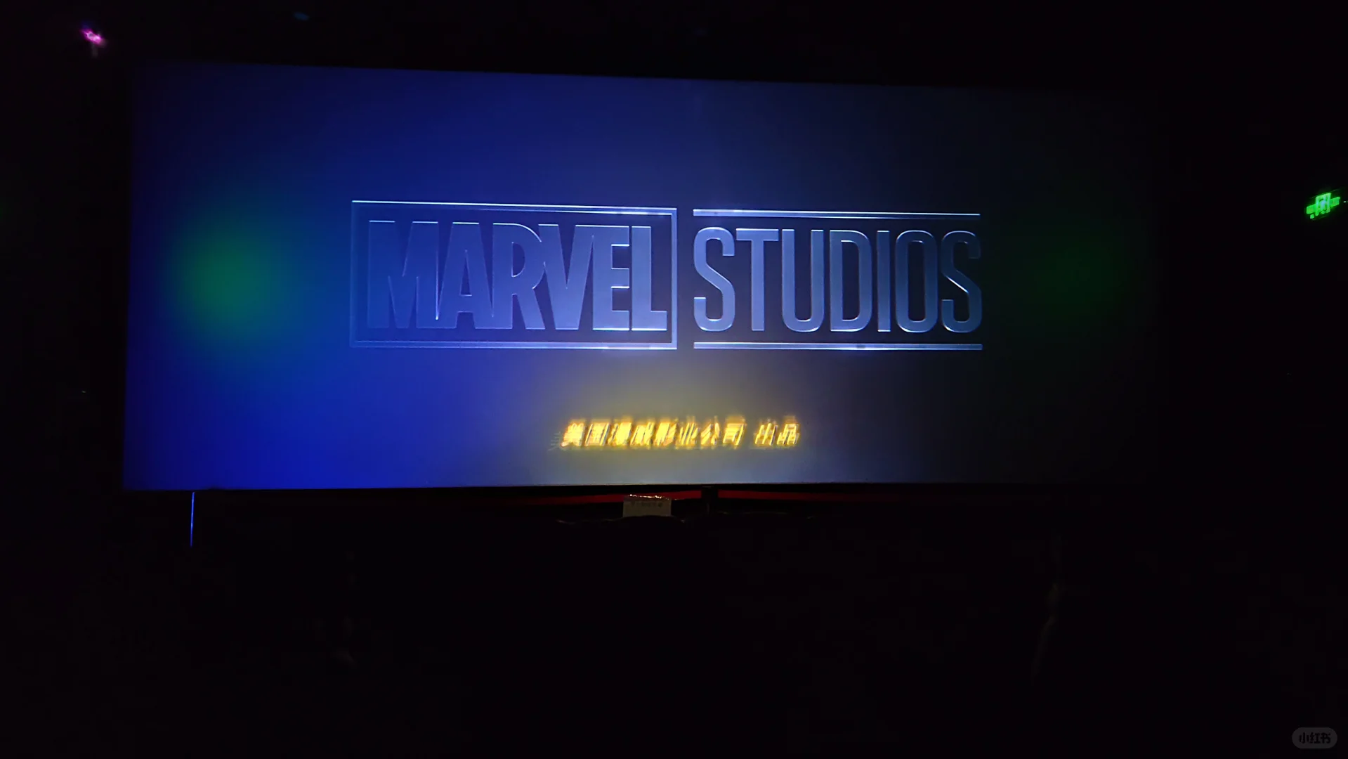 雷霆特攻队*好看吗？（无剧透）