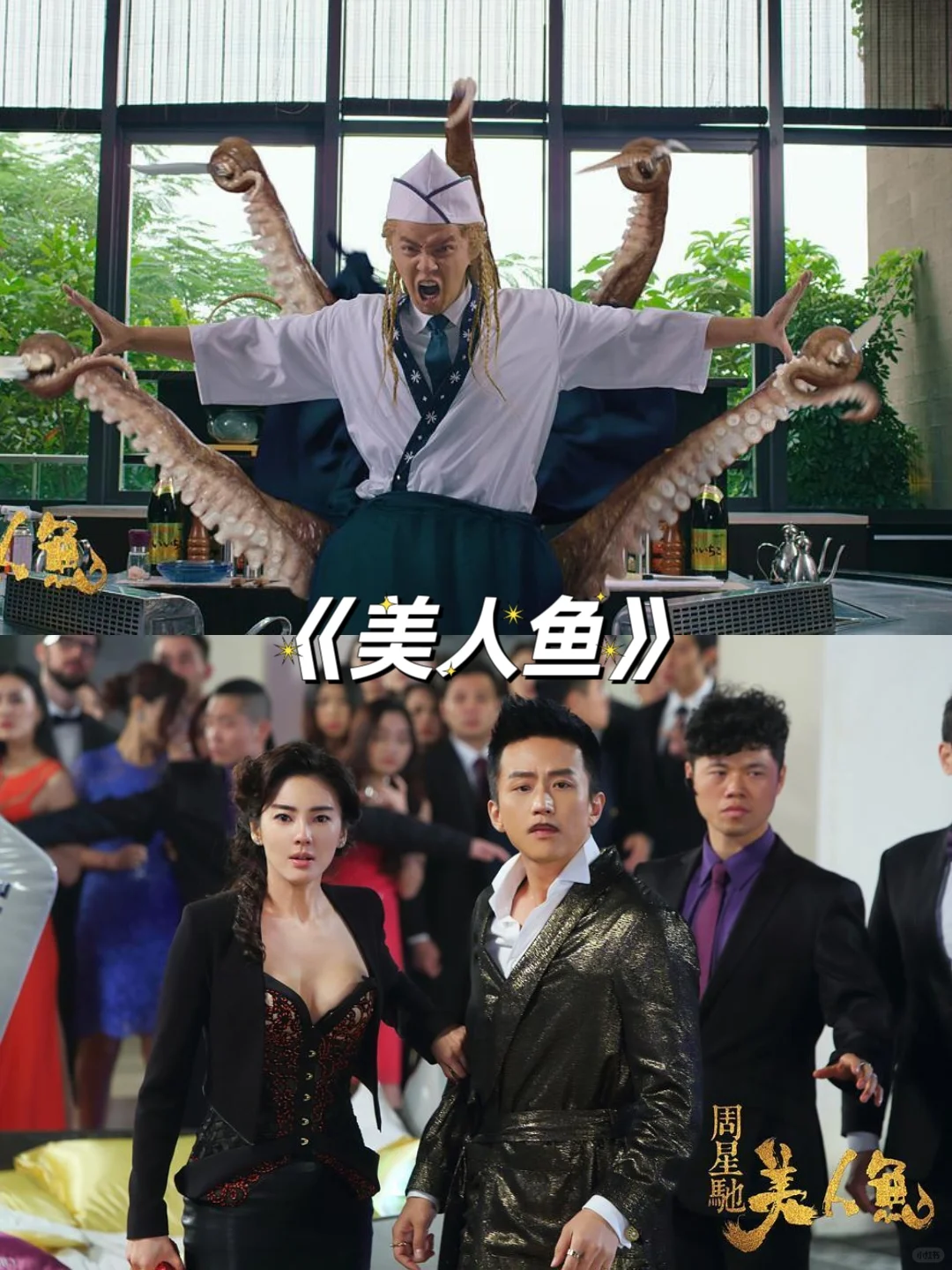 12部限时免费搞笑电影