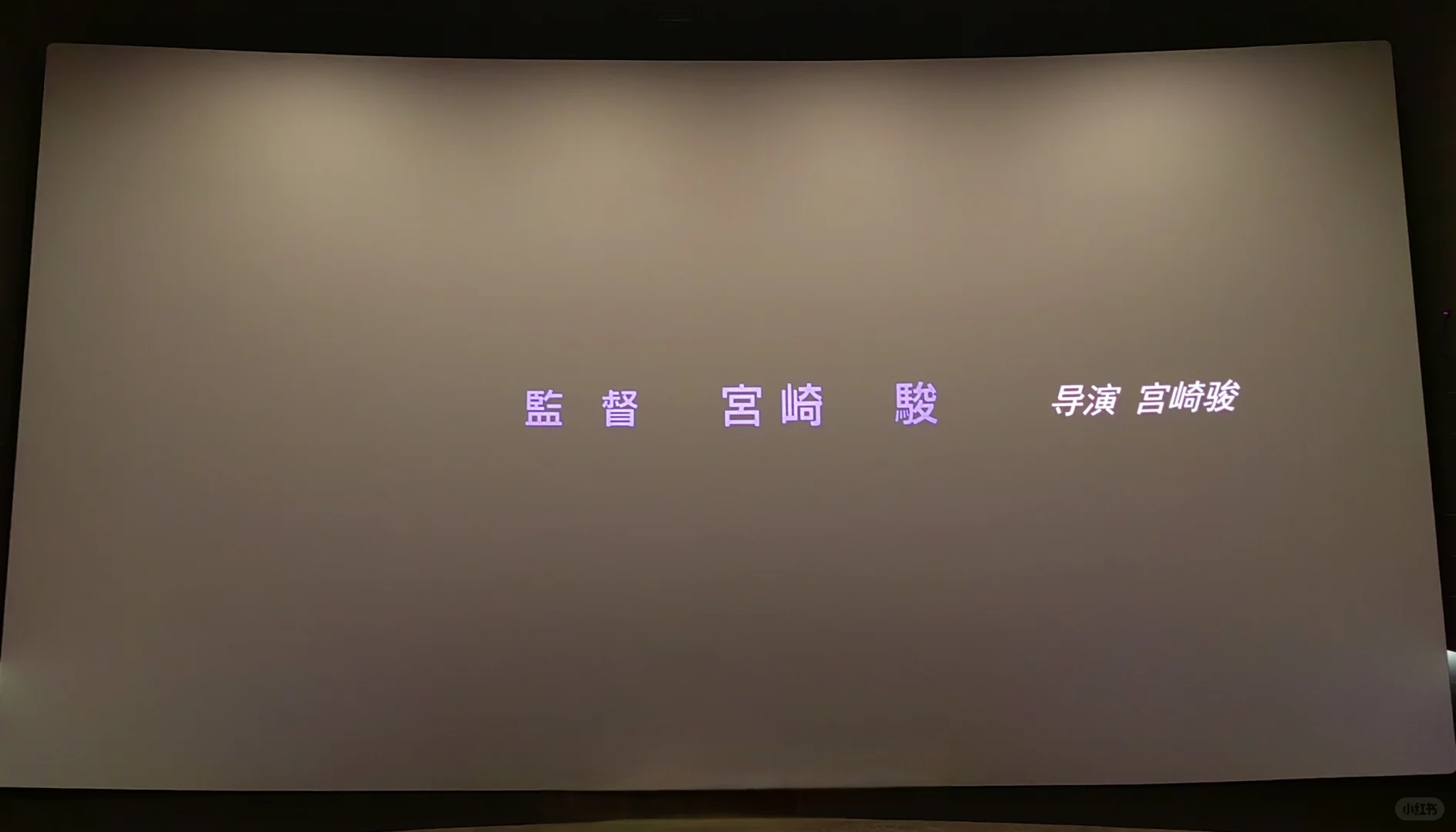 如此经典绝片第一次在中国引进竟遇爆冷