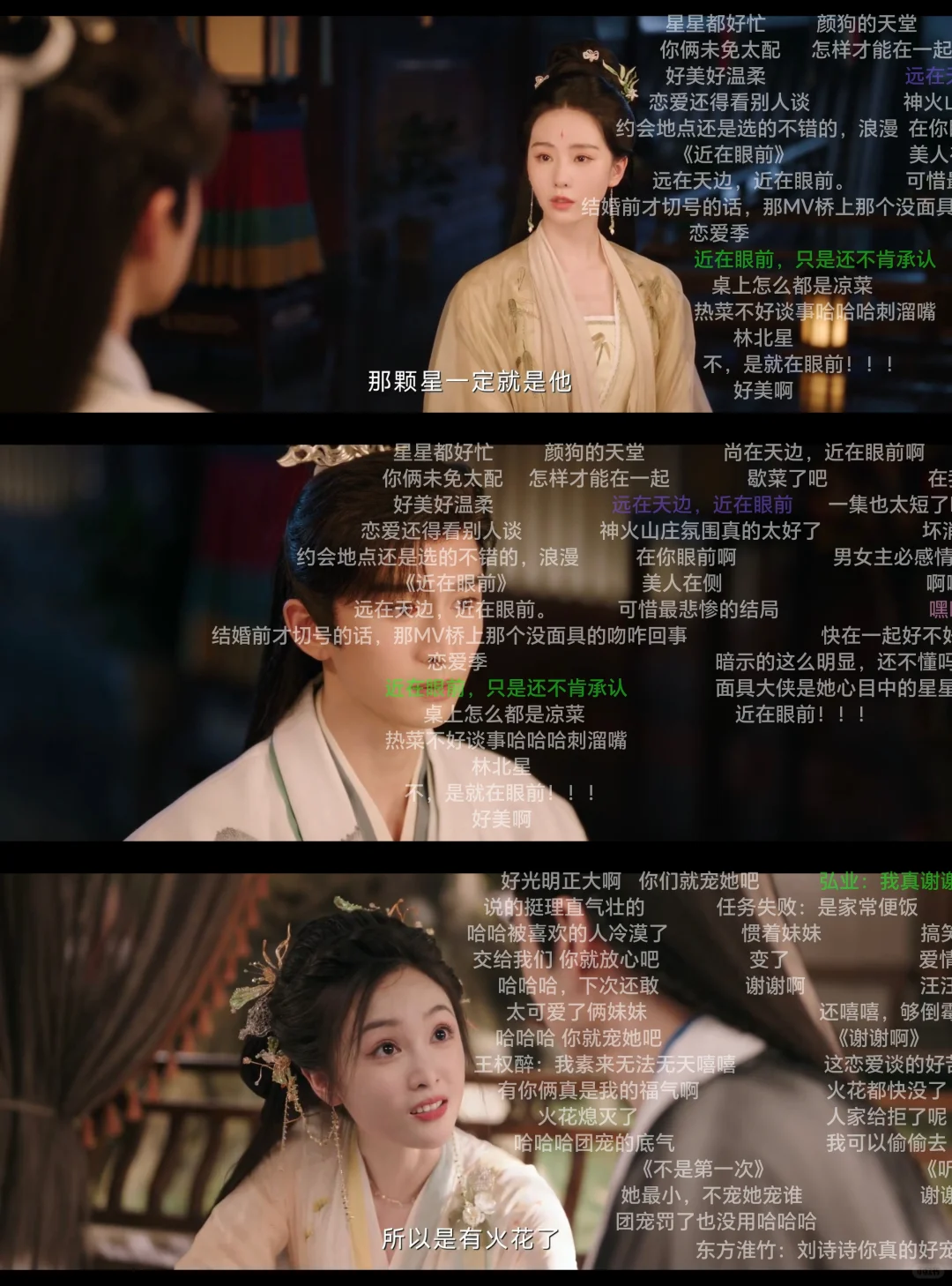 宝藏追剧app🔥苹果安卓都可