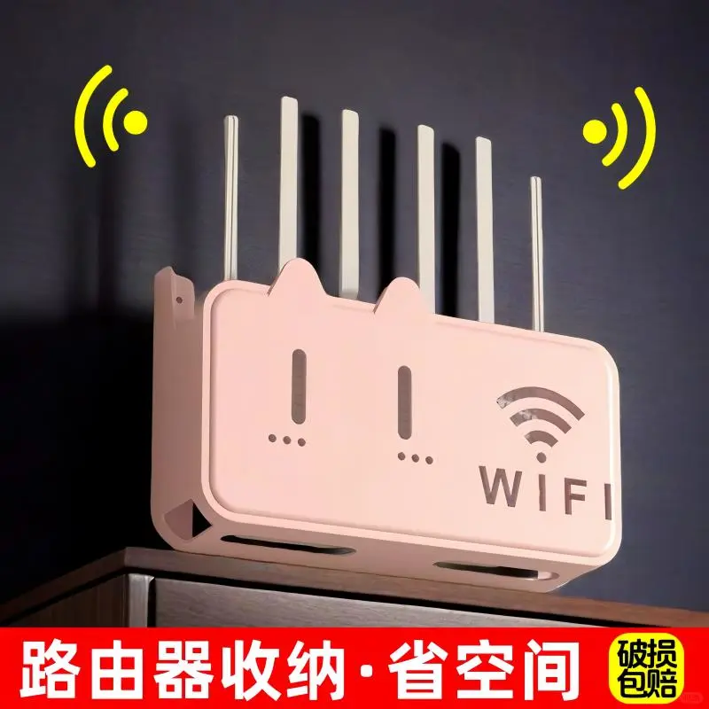 无线wifi电视机顶盒📺收纳盒必备！