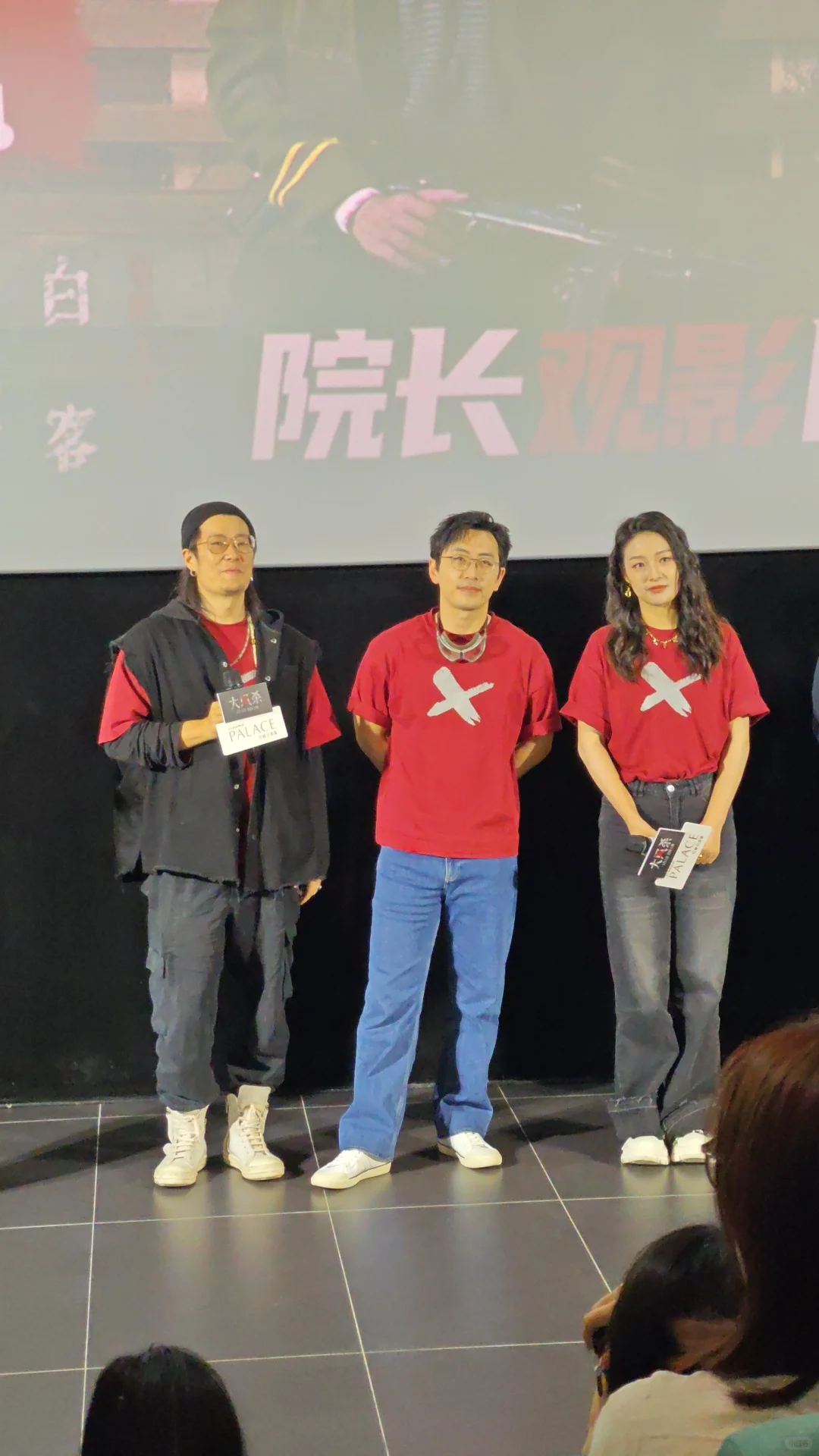 这电影尺度也太大了！