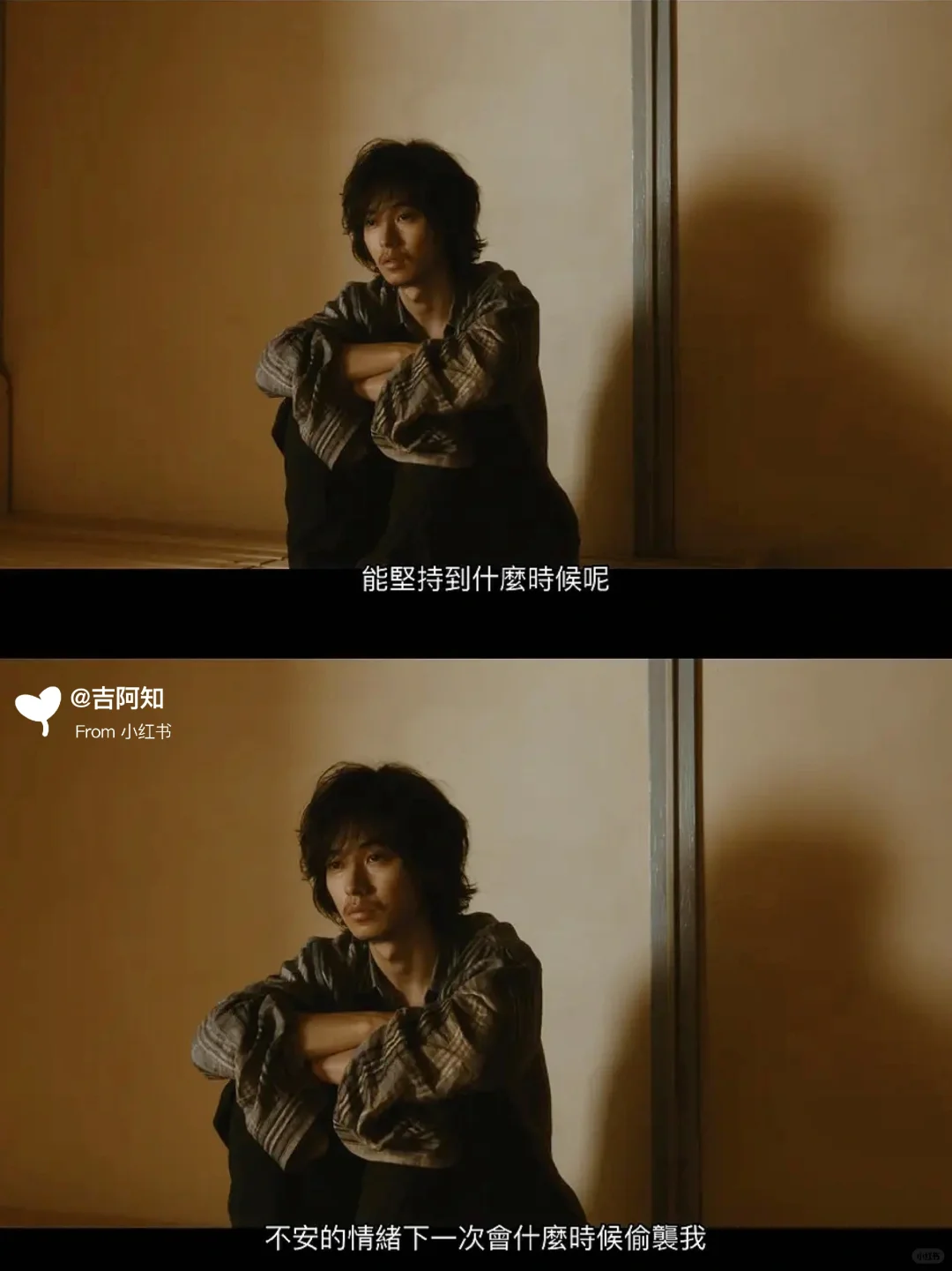 一部INFJ会get的电影😭😭😭