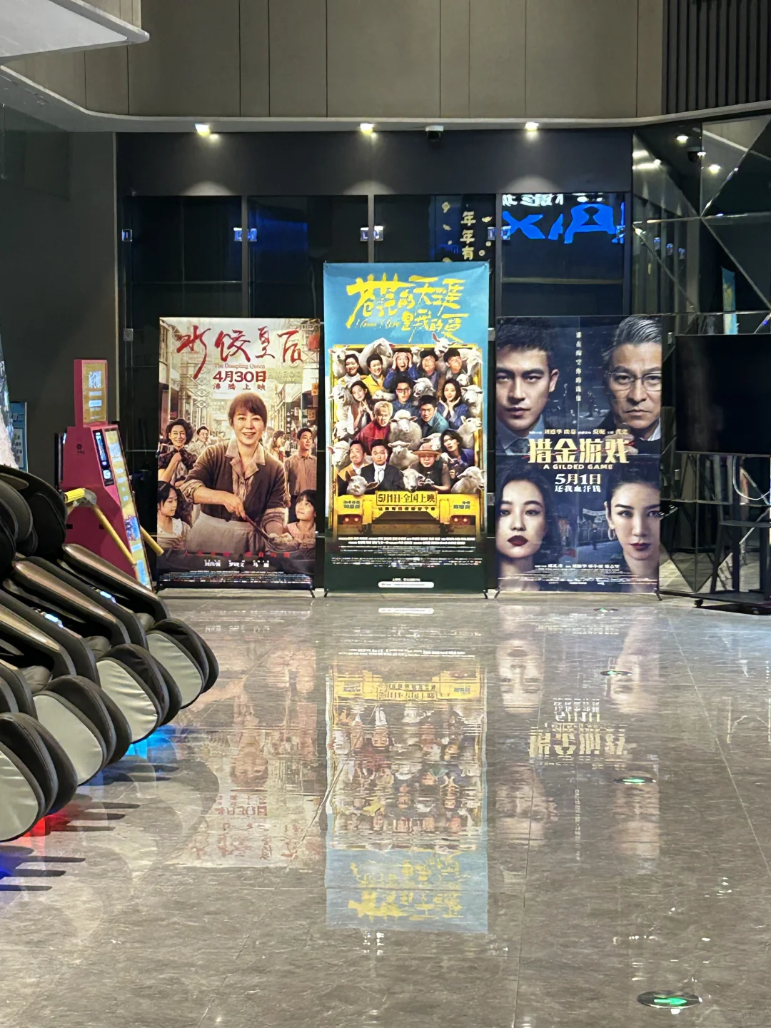 可能是对雷霆特工队期待值太高了…