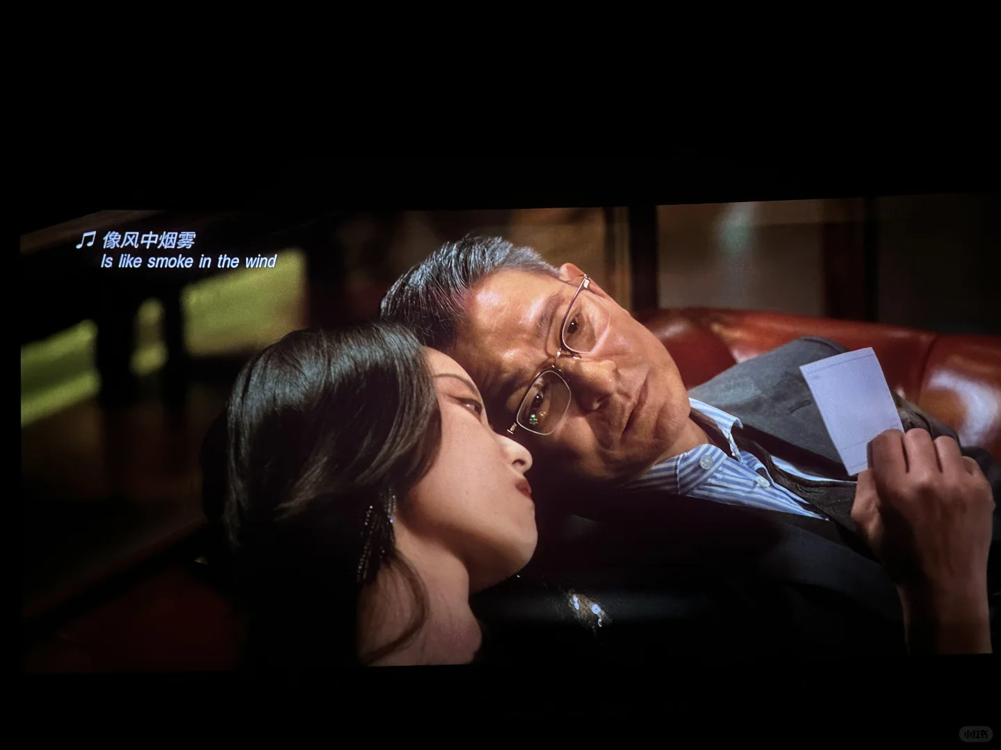 刘德华下次别演恋爱戏了