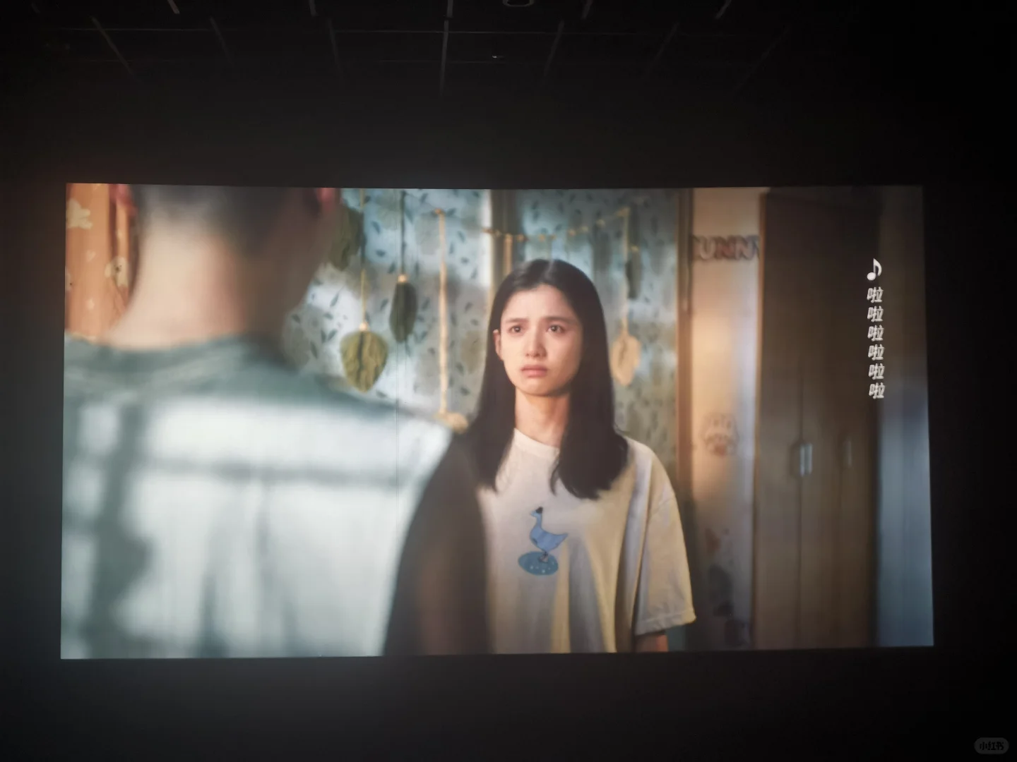 【五一推荐电影】独一无二