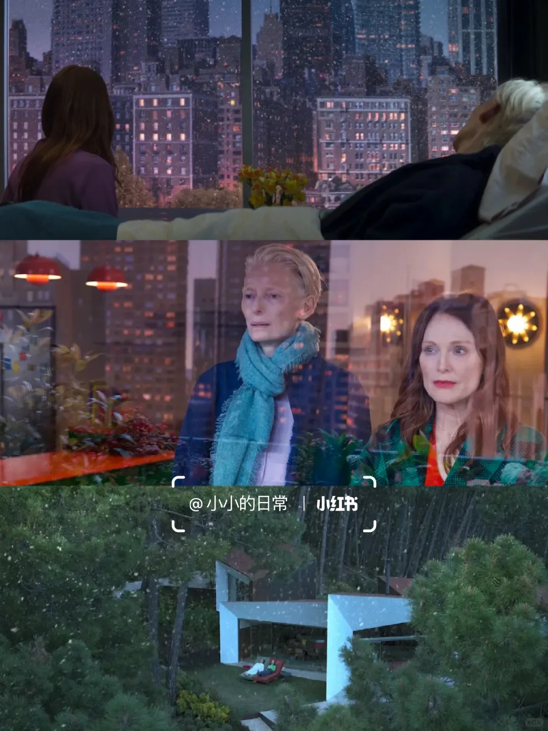 😭今年看过最好看的电影，没有之一❗❗❗