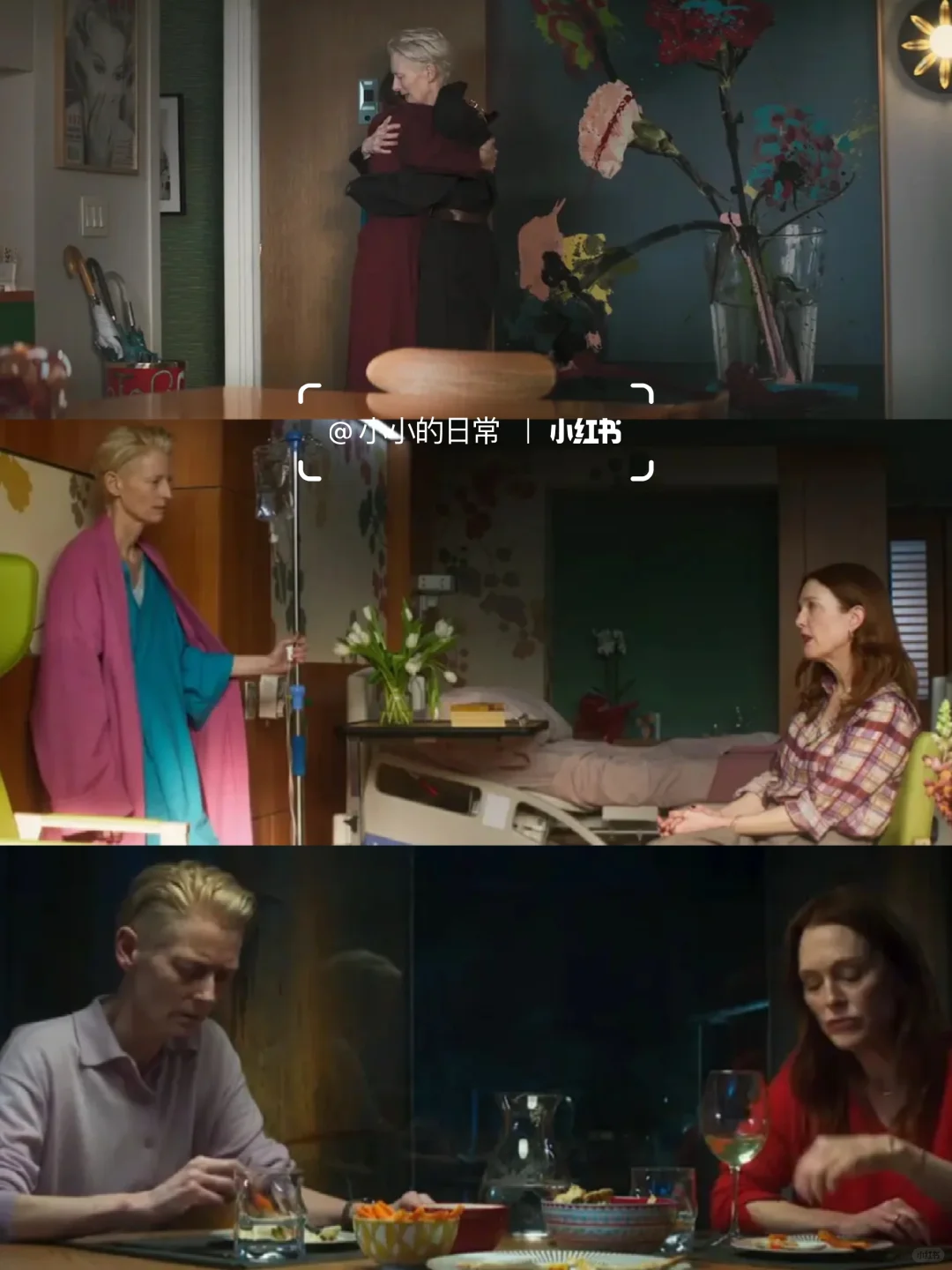 😭今年看过最好看的电影，没有之一❗❗❗