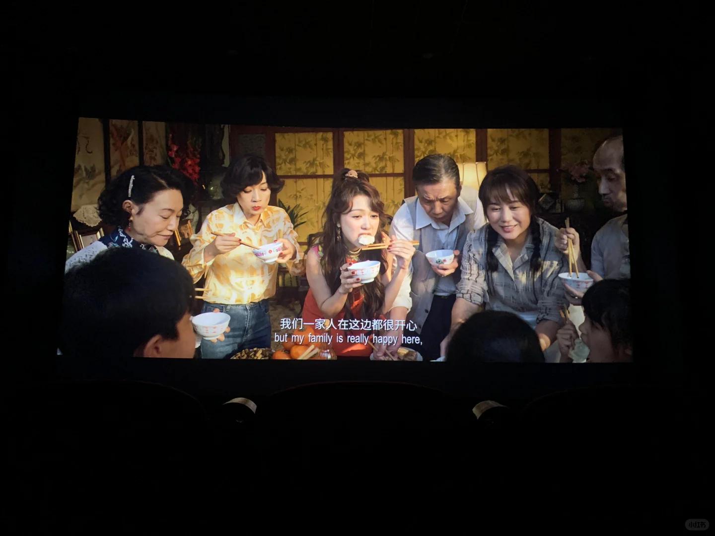 水饺皇后🥟好看！！