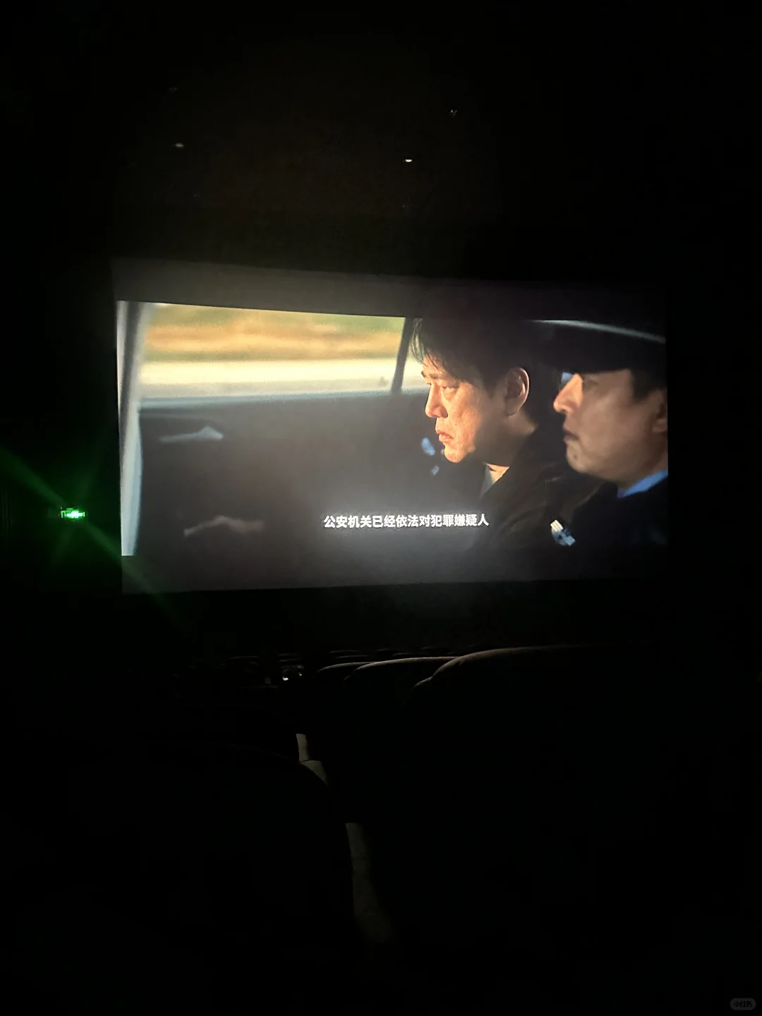 五一档第二部《人生开门红》-不止有搞笑