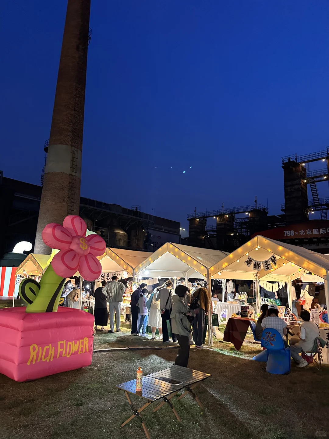 北影节！免费电影！谁还不知道！快去！！