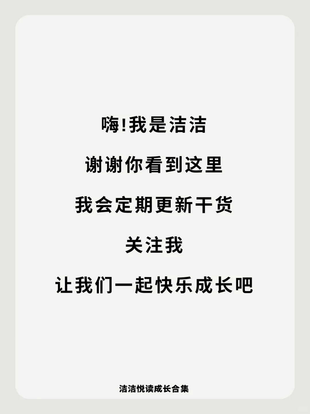 嘴笨反应慢，狂刷这70部电影提升自己