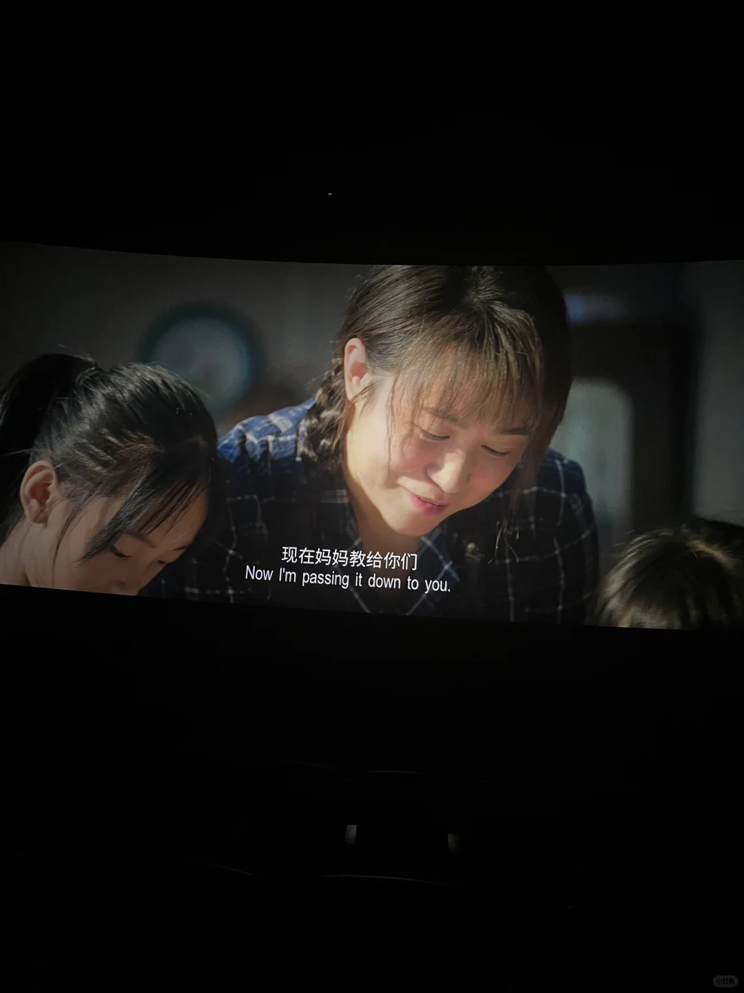 《水饺皇后》看哭了…再次定义了女性独立！！！