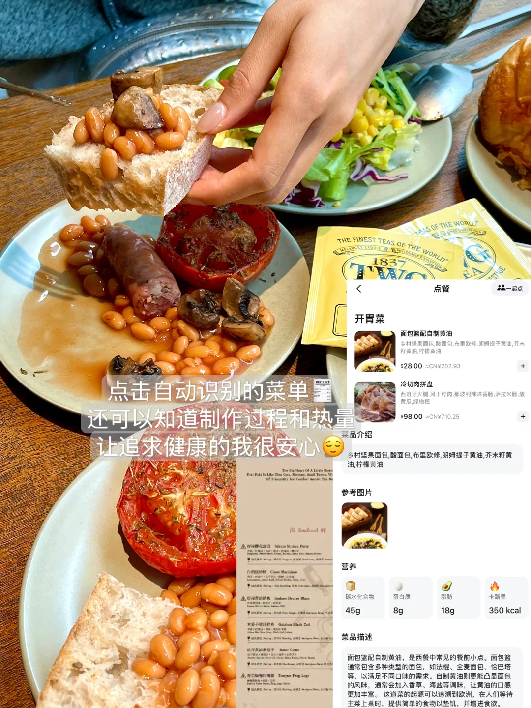 一款宝藏老内出国✈️旅游的app！