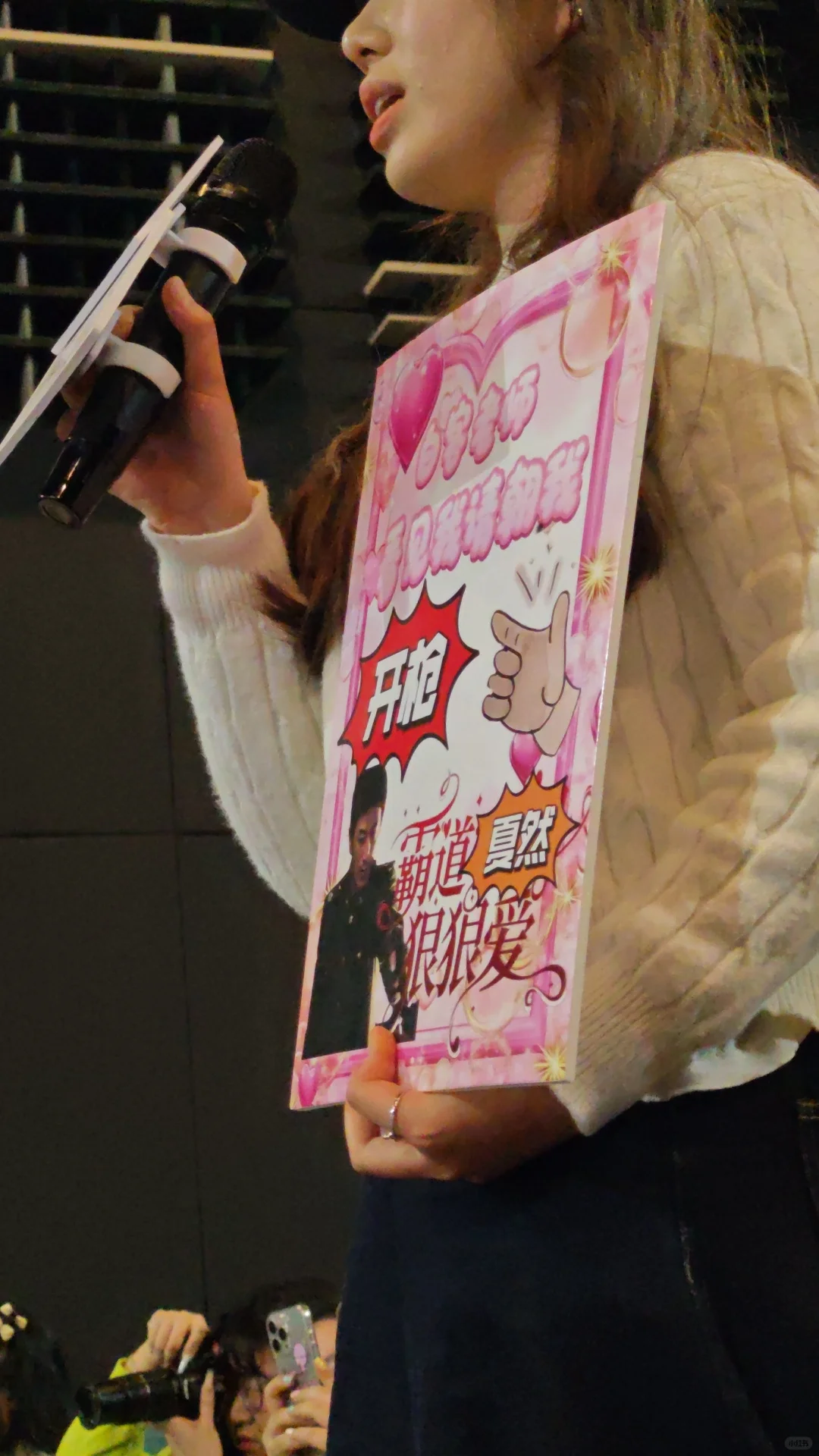 这电影尺度也太大了！