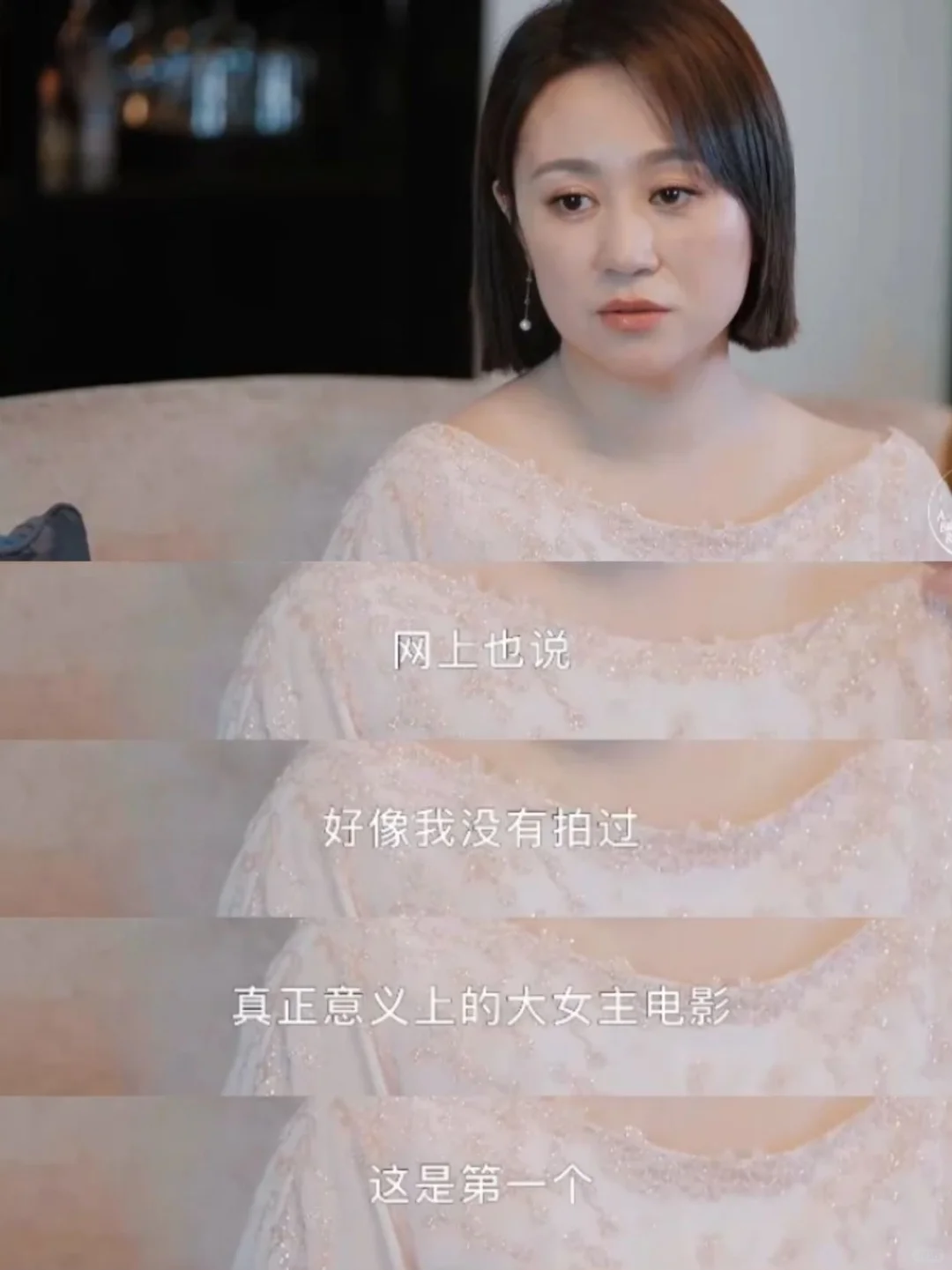 大家对女性独立的想象力还是太贫乏了…