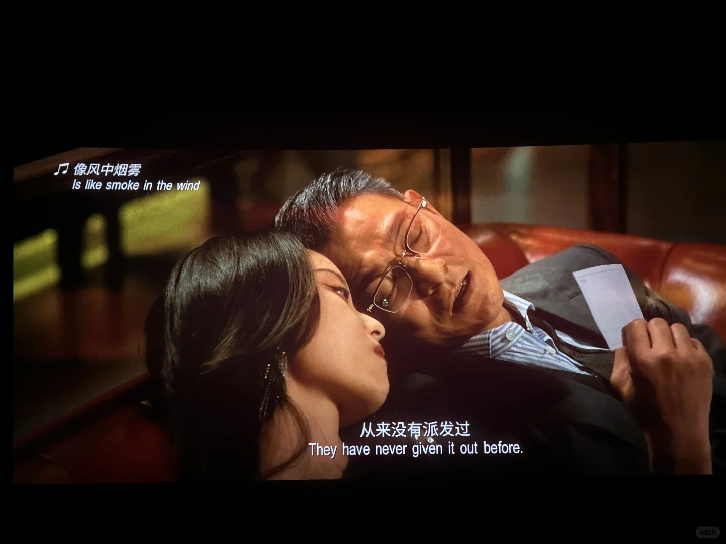 刘德华下次别演恋爱戏了