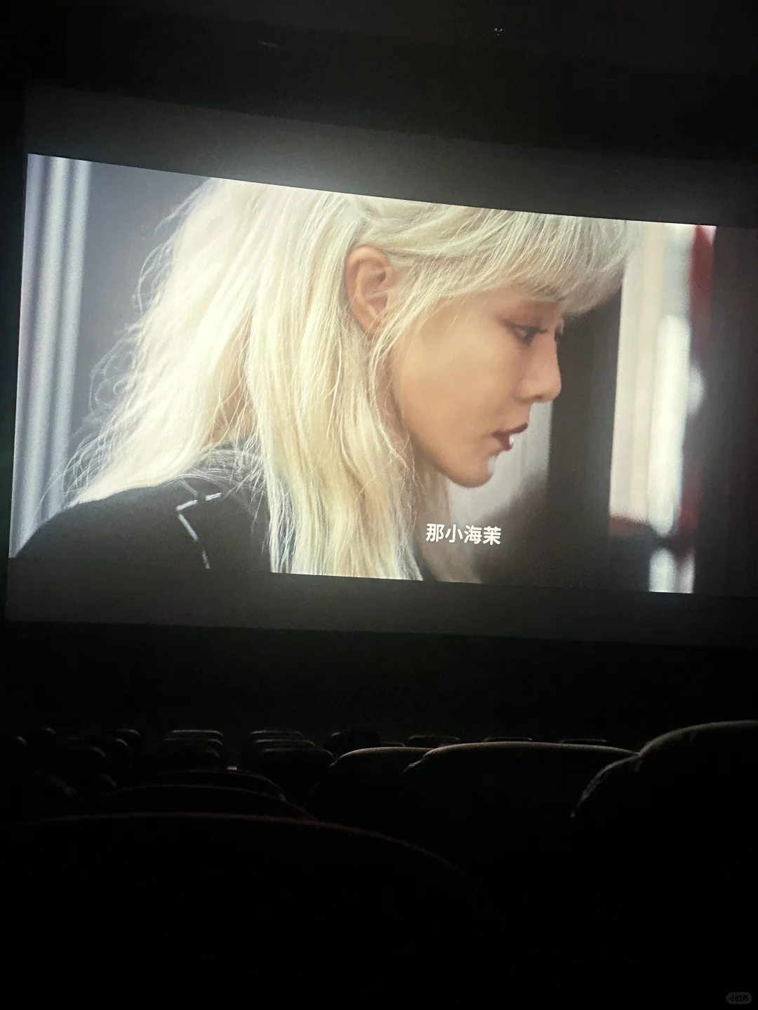 五一档第二部《人生开门红》-不止有搞笑