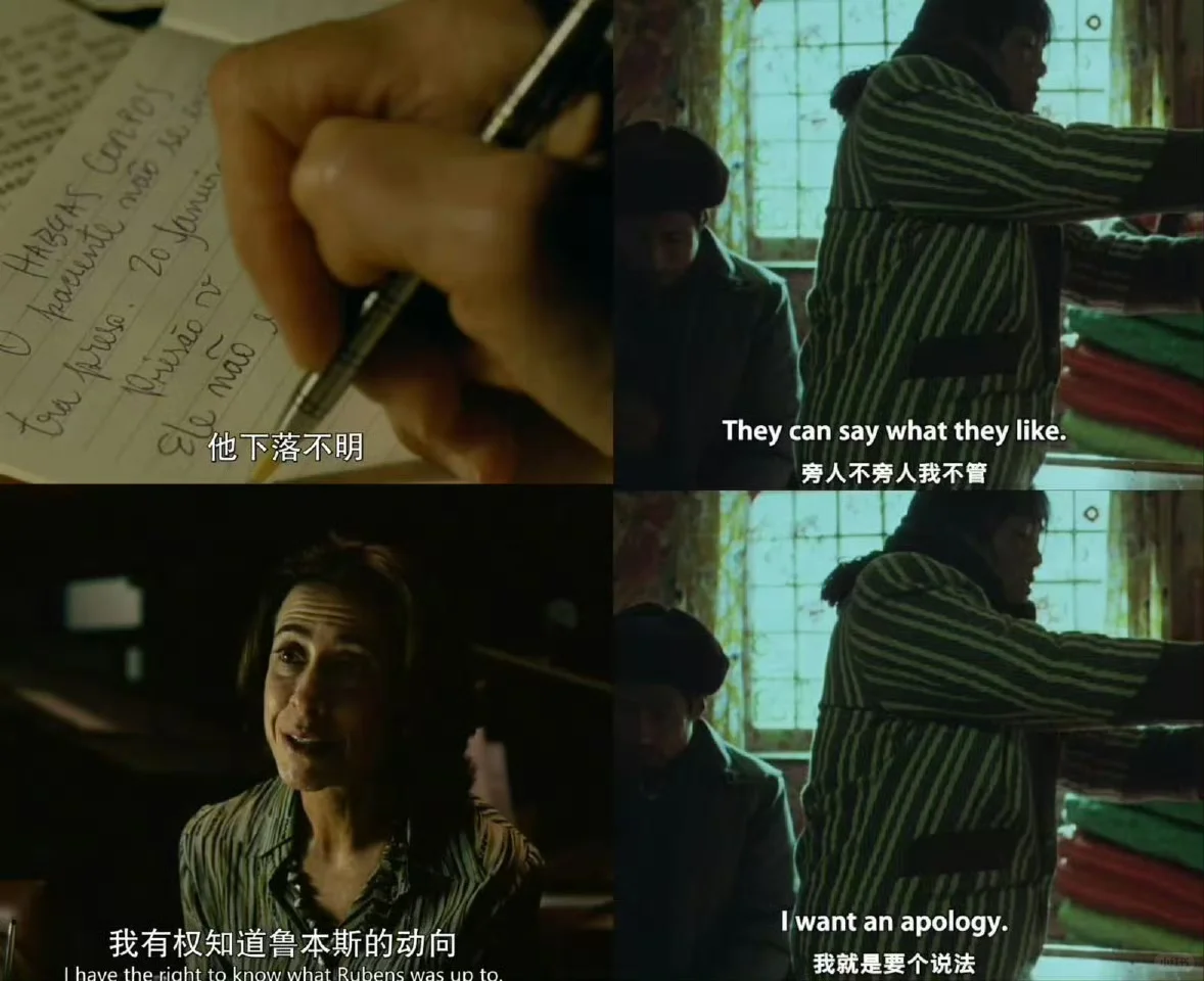 这个5月去影院看这部吧！