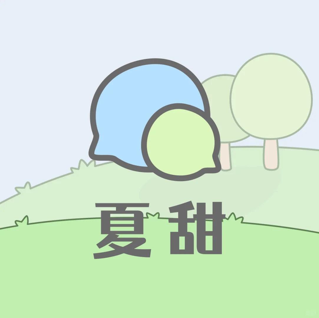 安卓有多少喜欢这个的？