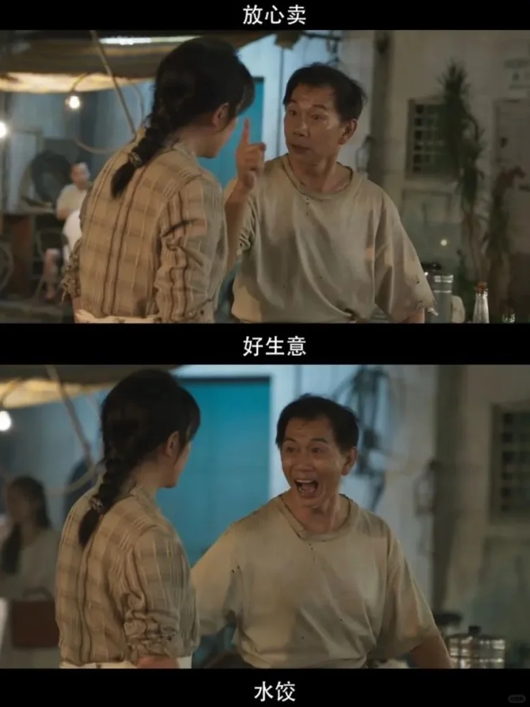 大家对女性独立的想象力还是太贫乏了…