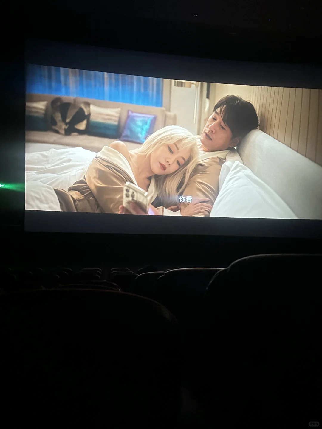 五一档第二部《人生开门红》-不止有搞笑