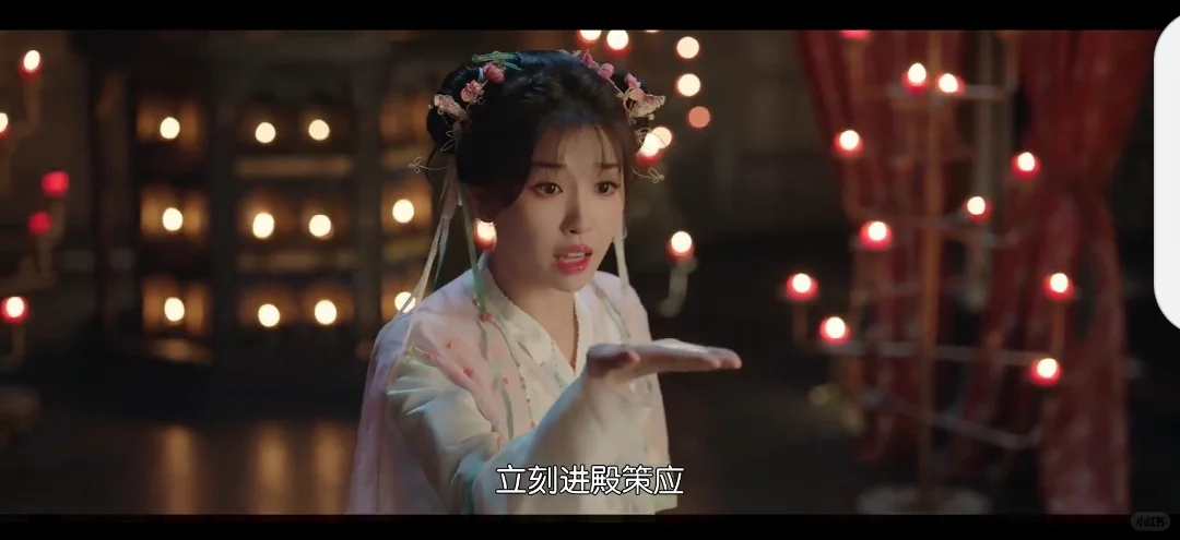 分享一个安卓苹果的免费看剧app