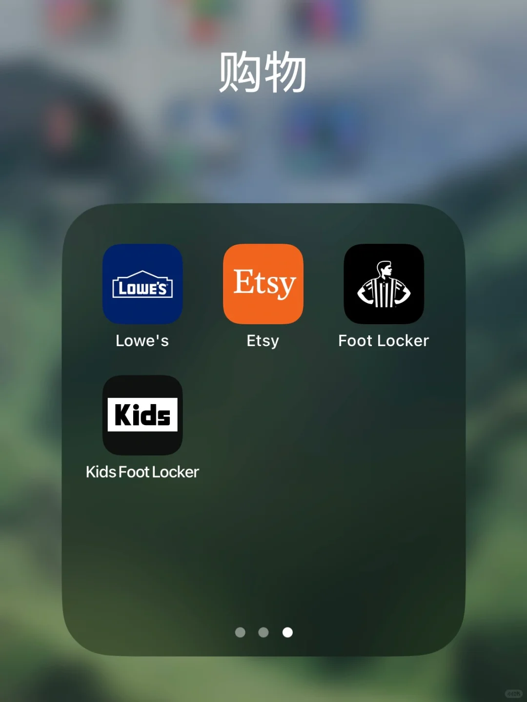美国留学生活实用App大合集!薅羊毛必备