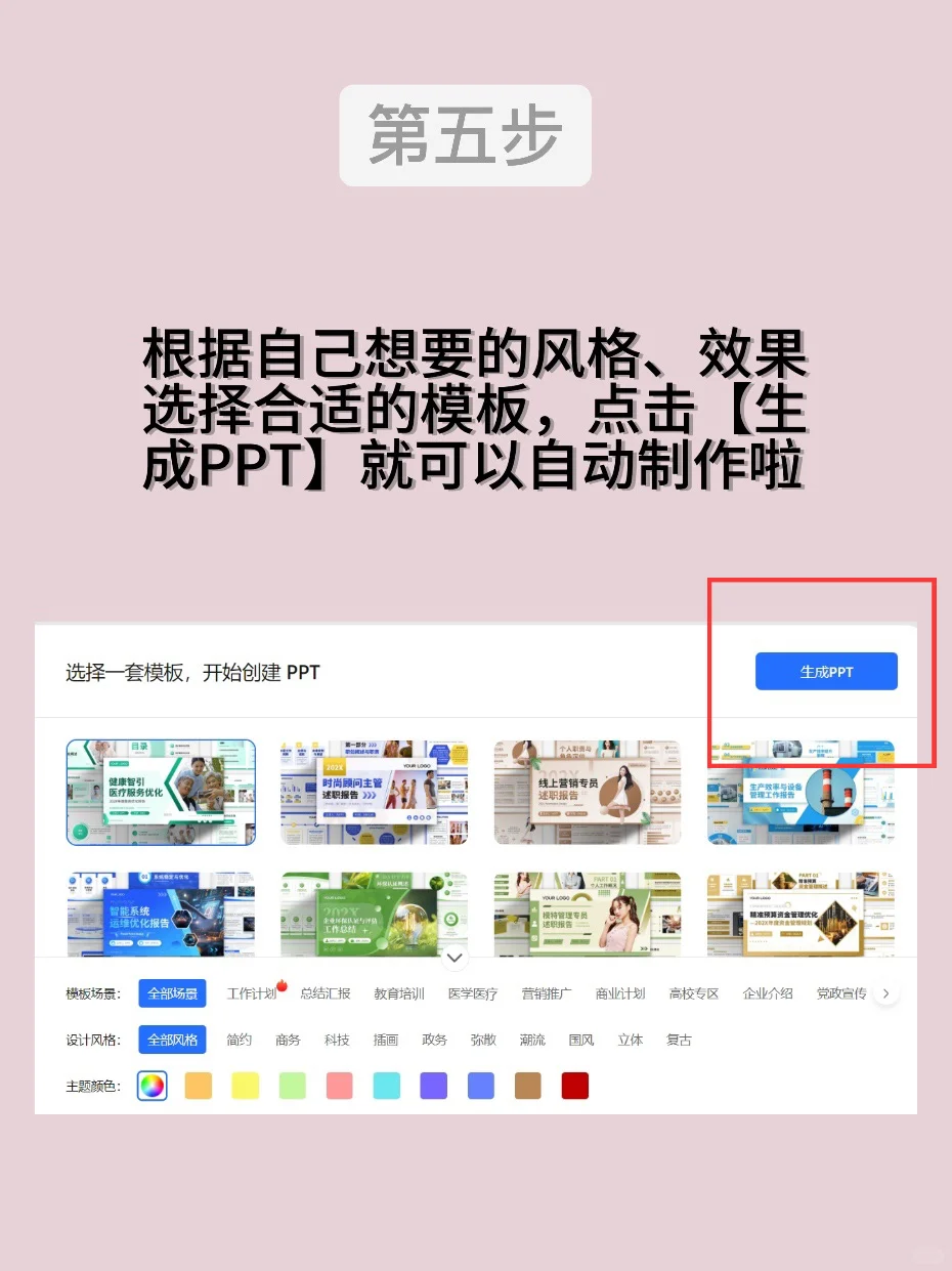 deepseek这套组合拳，别人以为我开挂了