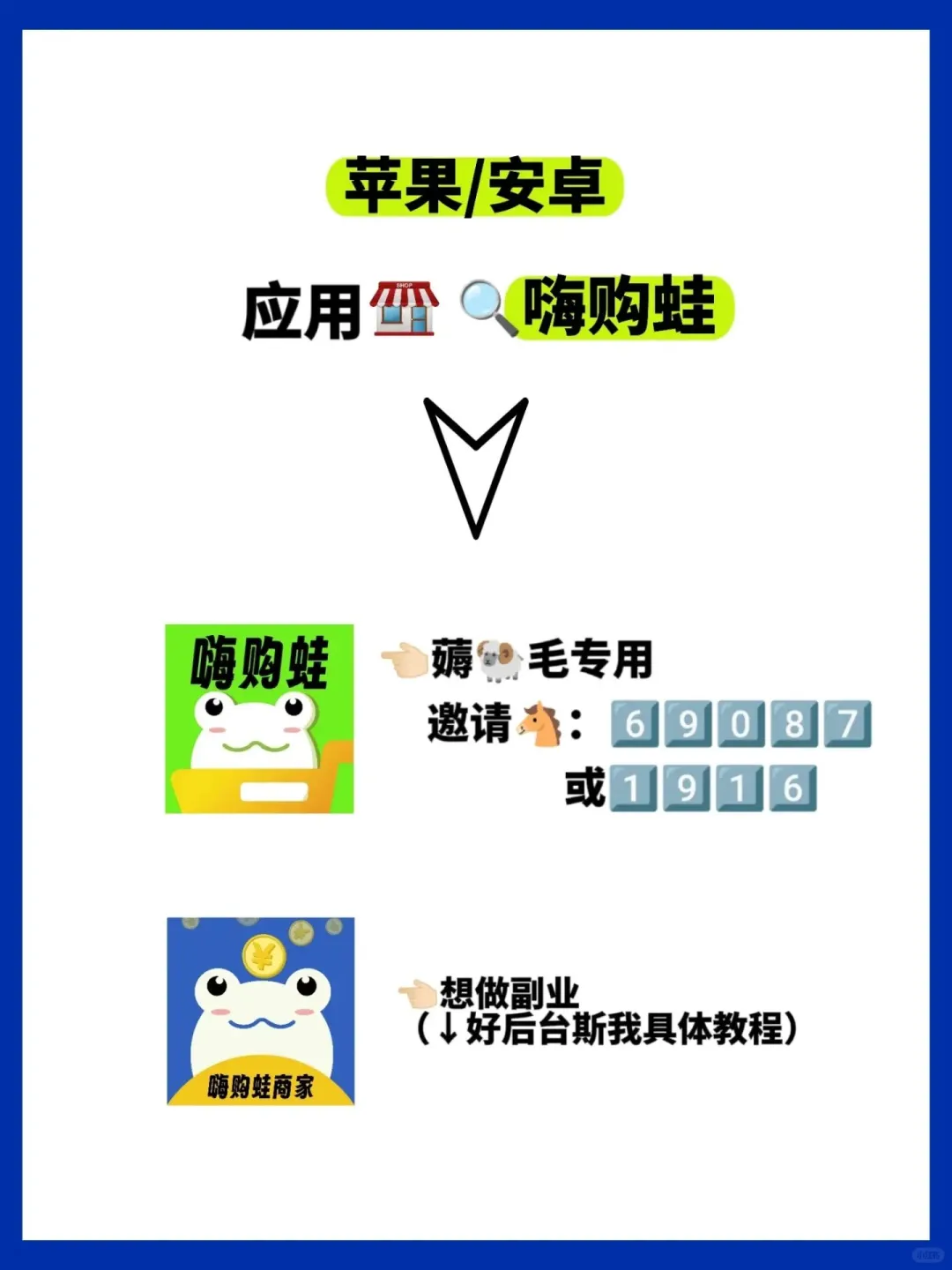 挖到了程序员的🤫❗❗这也太省了