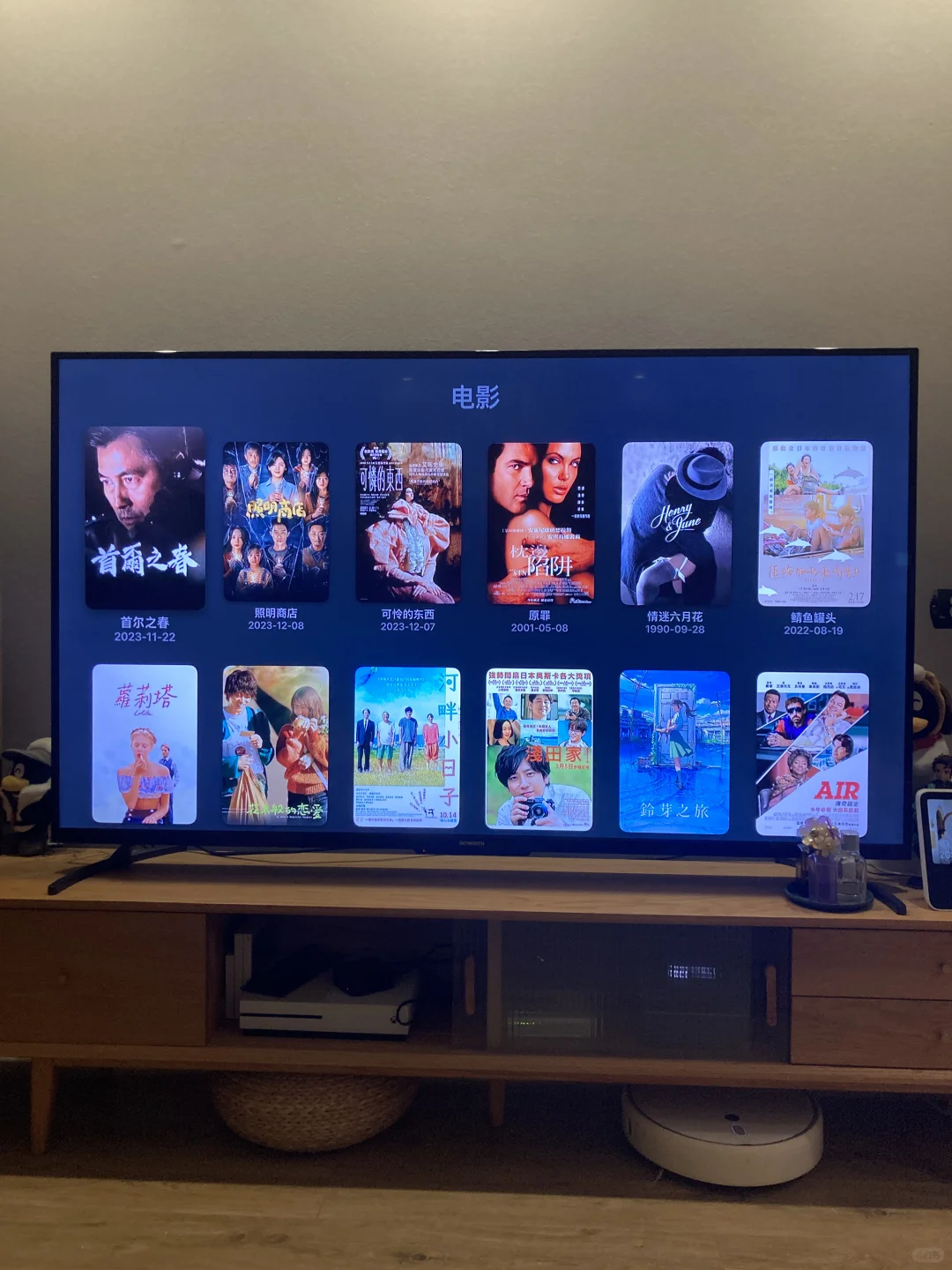 心心念念的Apple TV,买完后悔了⁉️