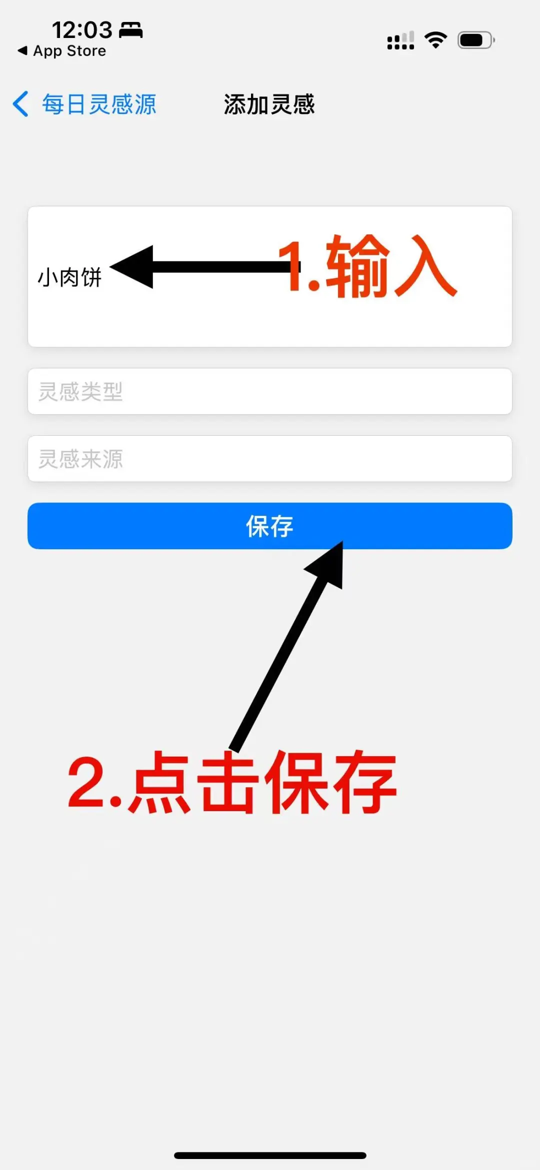 🍊谁还没有呢❗️最新高清免费看剧追剧ap