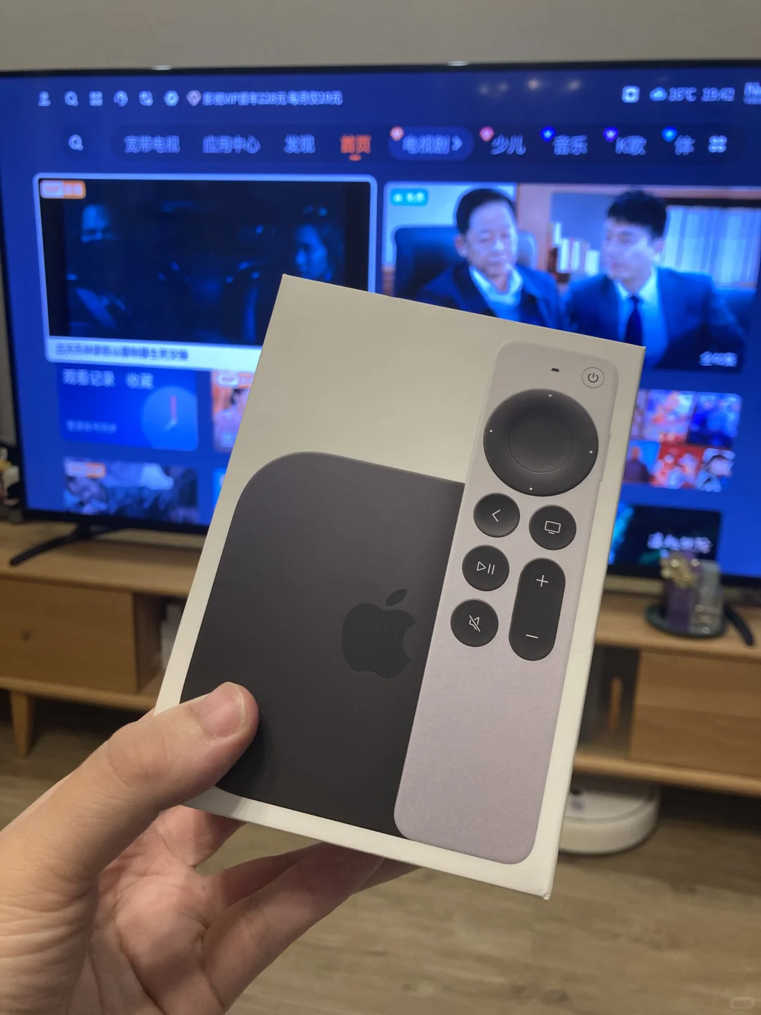 心心念念的Apple TV,买完后悔了⁉️