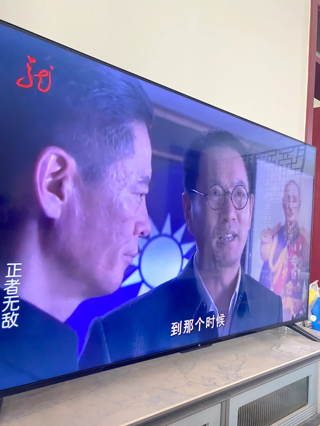 假期过后我家小米电视直播看起来更棒