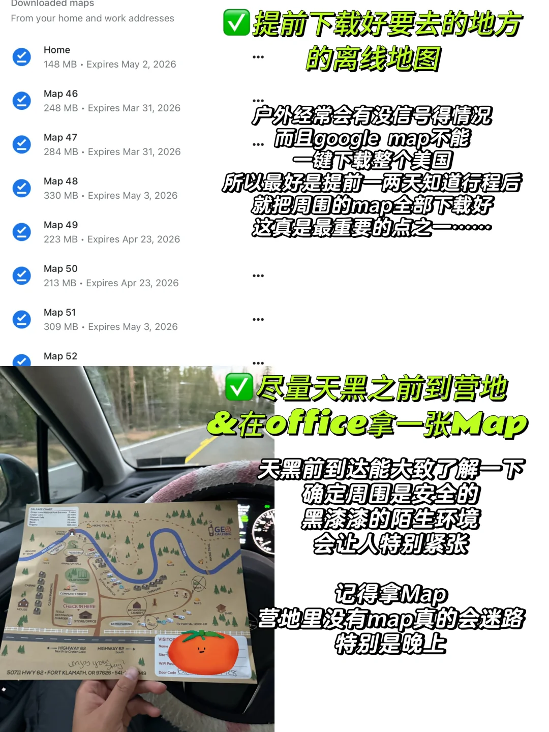 🇺🇸女生一人露营&环美自驾旅行|经验分享