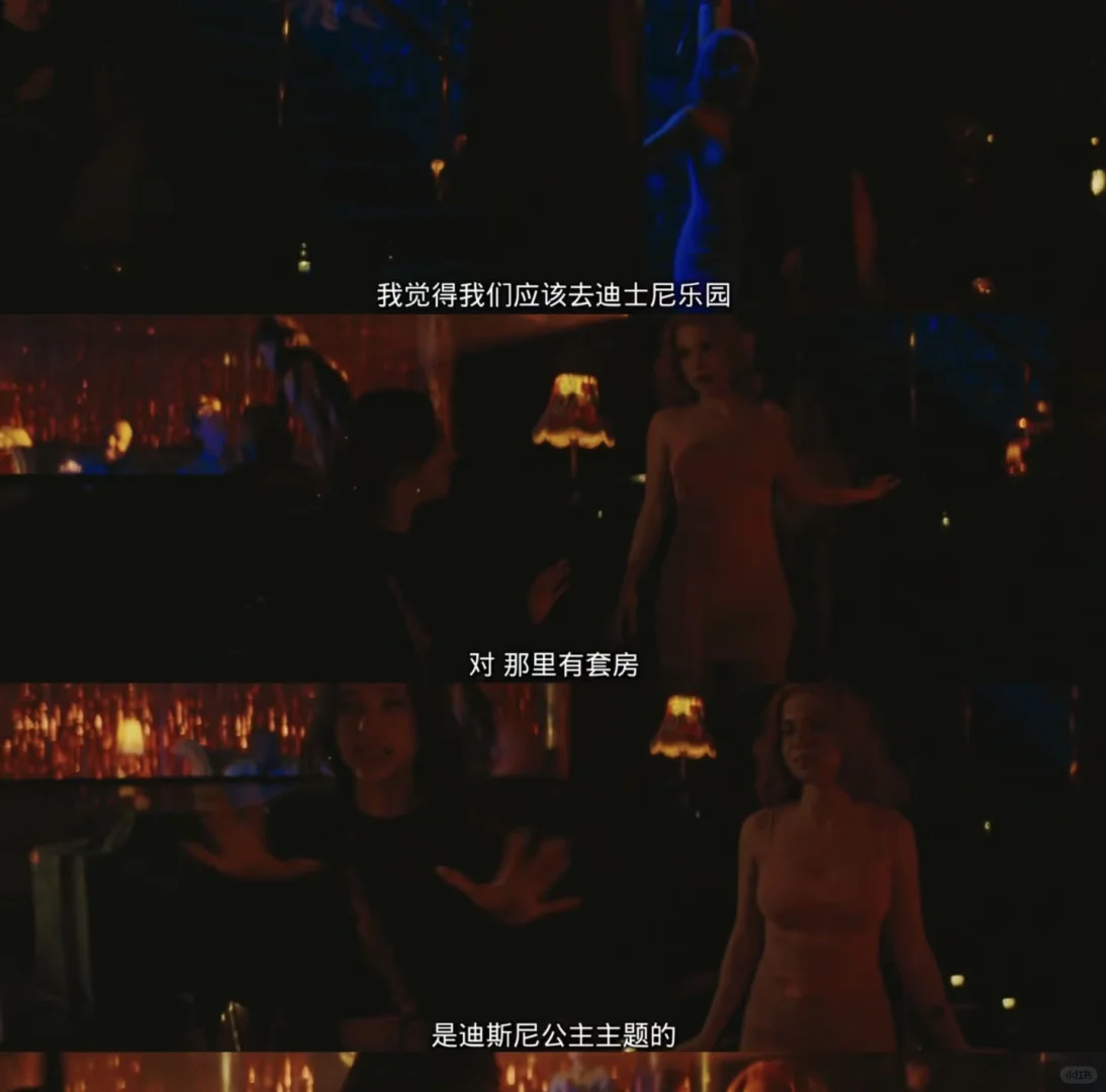 「唠唠」奥斯卡最佳影片《阿诺拉》