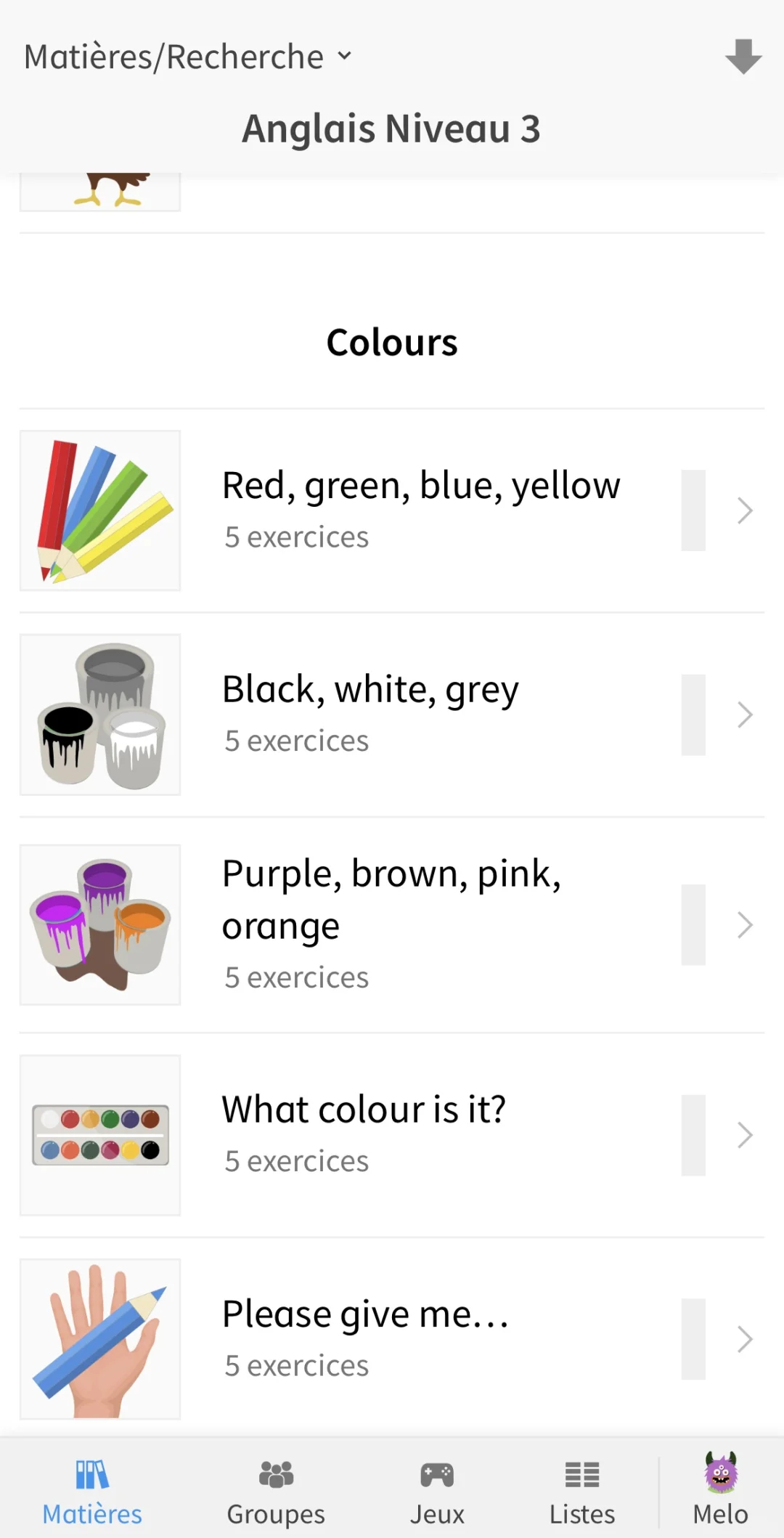 🇫🇷同步法国小学教育大纲的免费学习App