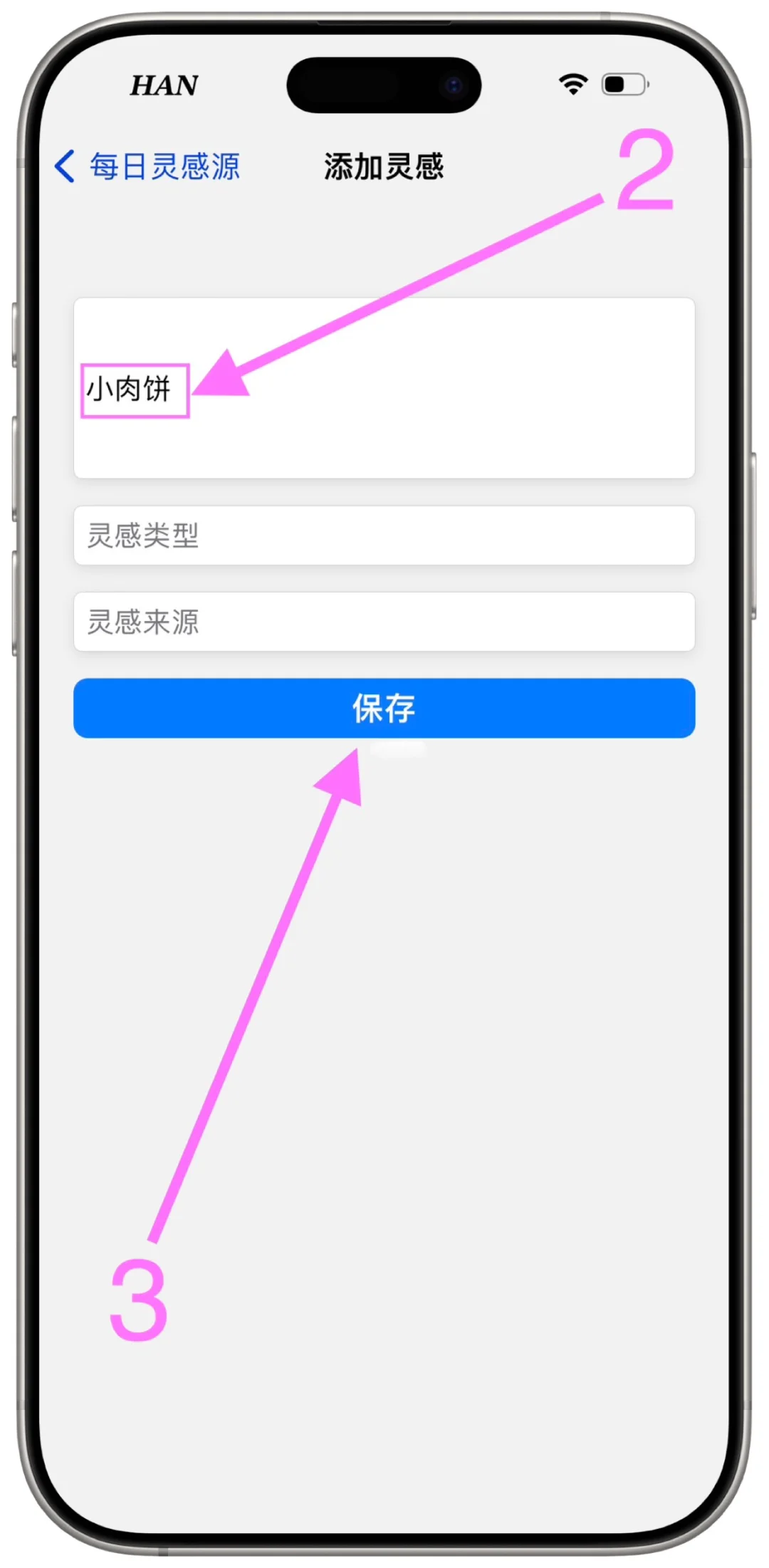 🍎每日感恩源(好看)