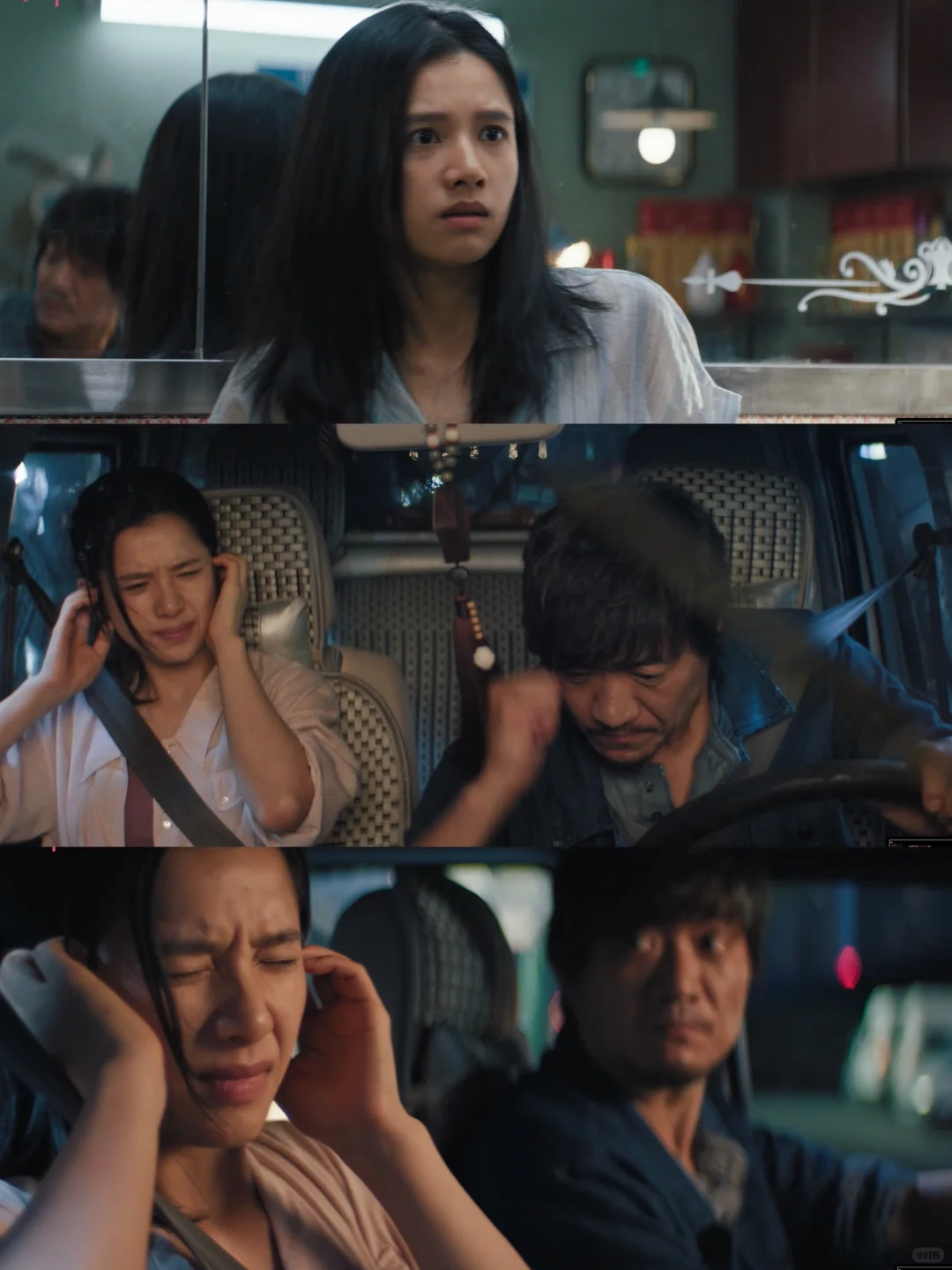 哭崩了😭《独一无二》是五一最值得看的电影‼️