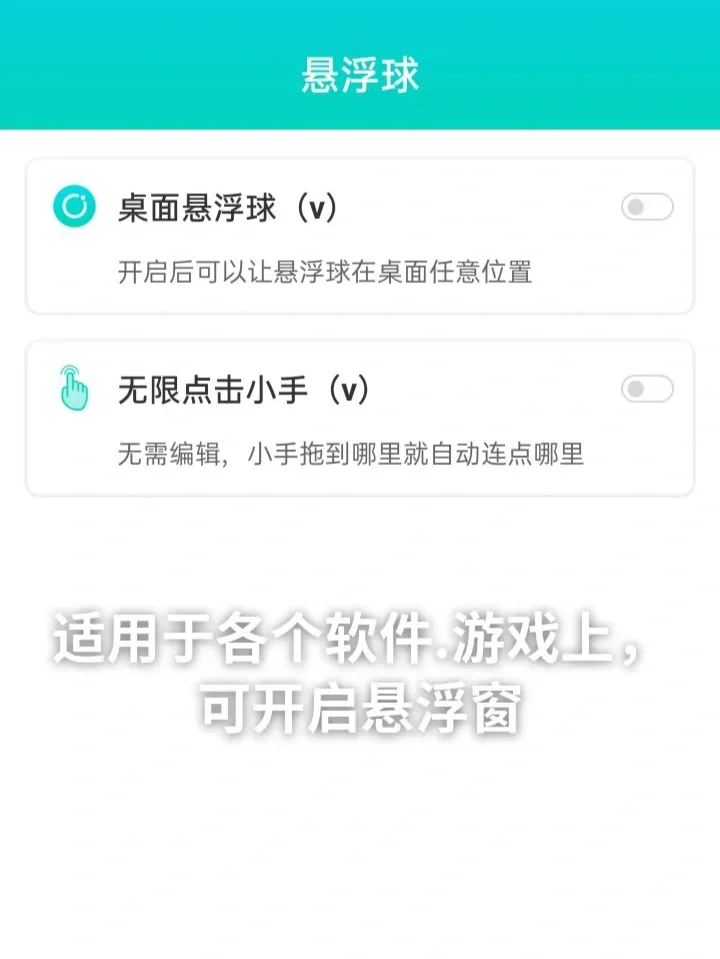 教你拥有少羽秒人的速度