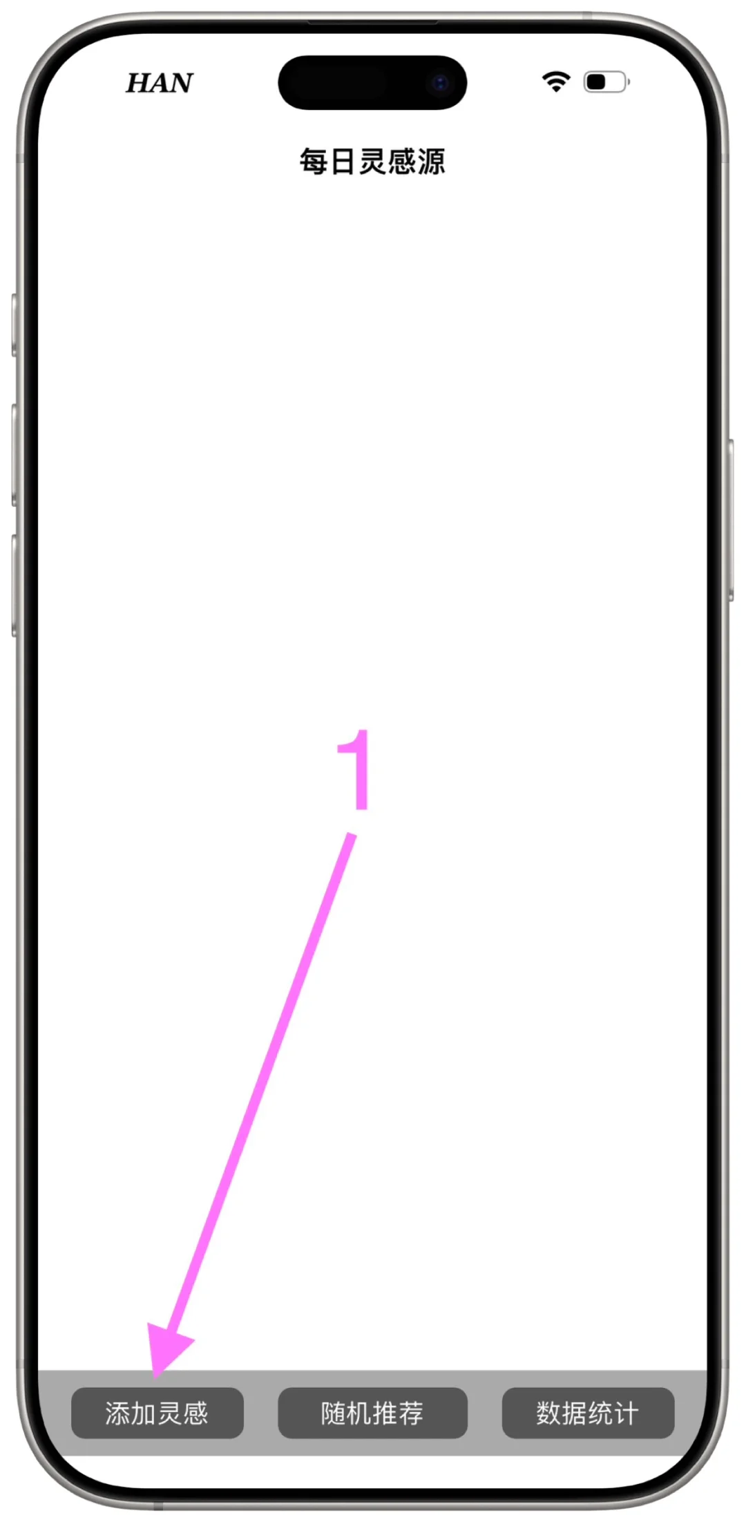 🍎每日感恩源(好看)