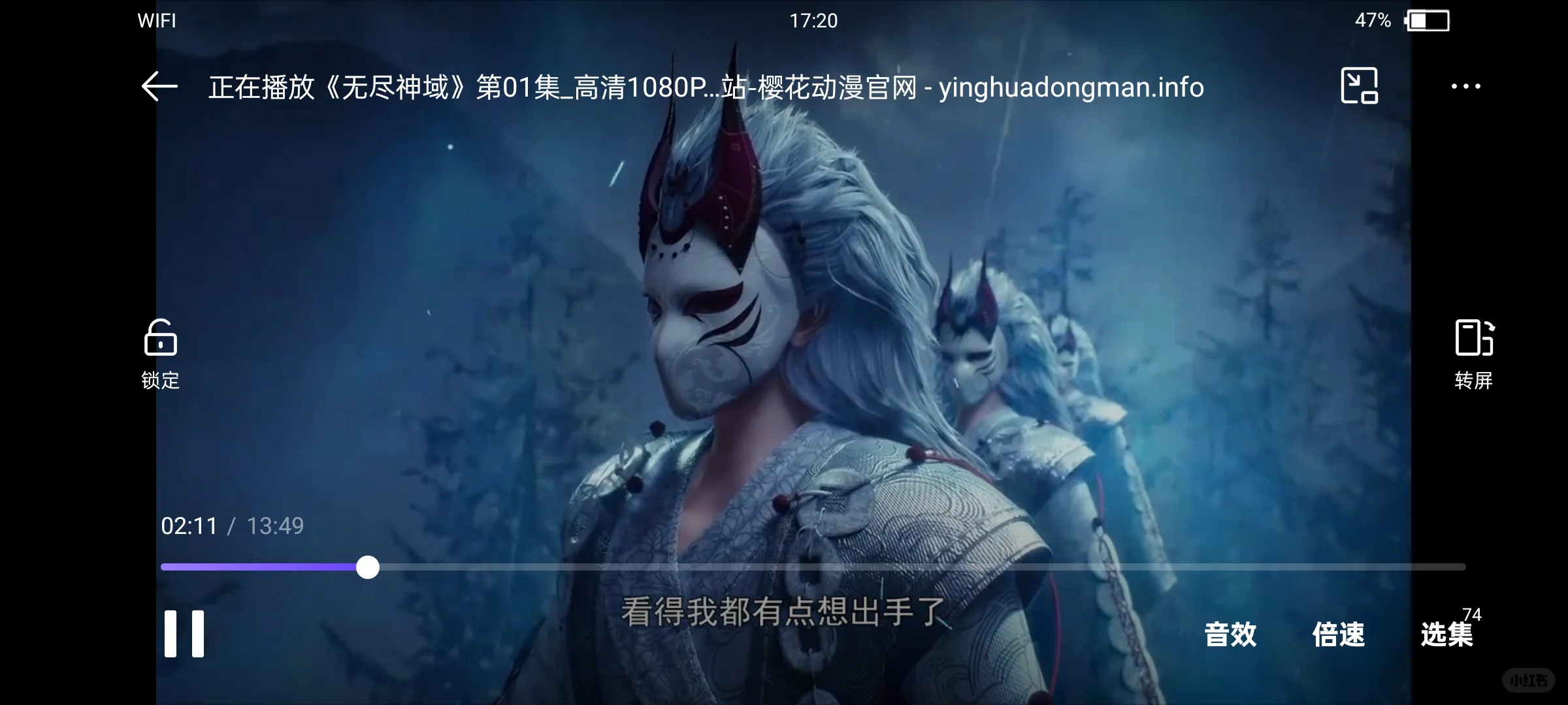 今天分享一个超好用的勉💰动漫app!