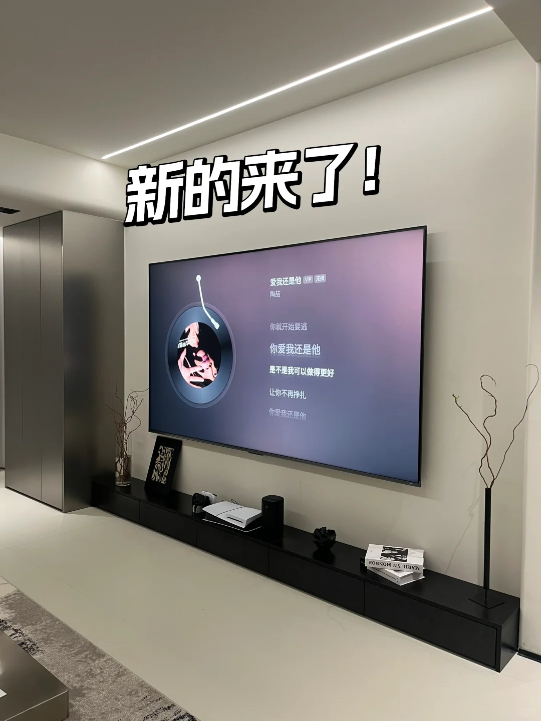 避雷‼️在京东买100寸海信电视的血泪教训💔