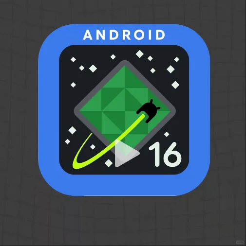 安卓16史诗级升级UI、影像、优化全面突破