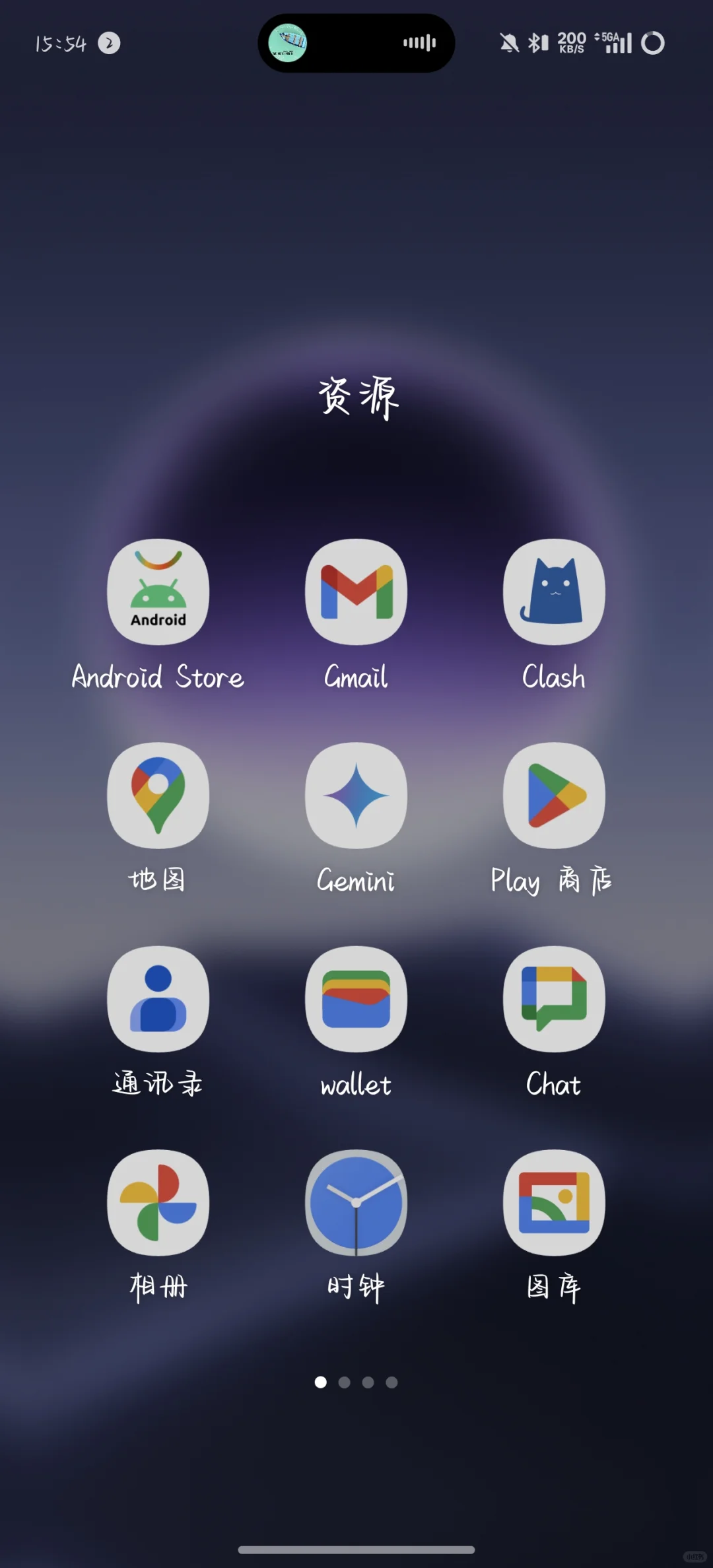 全会玩的好有实力