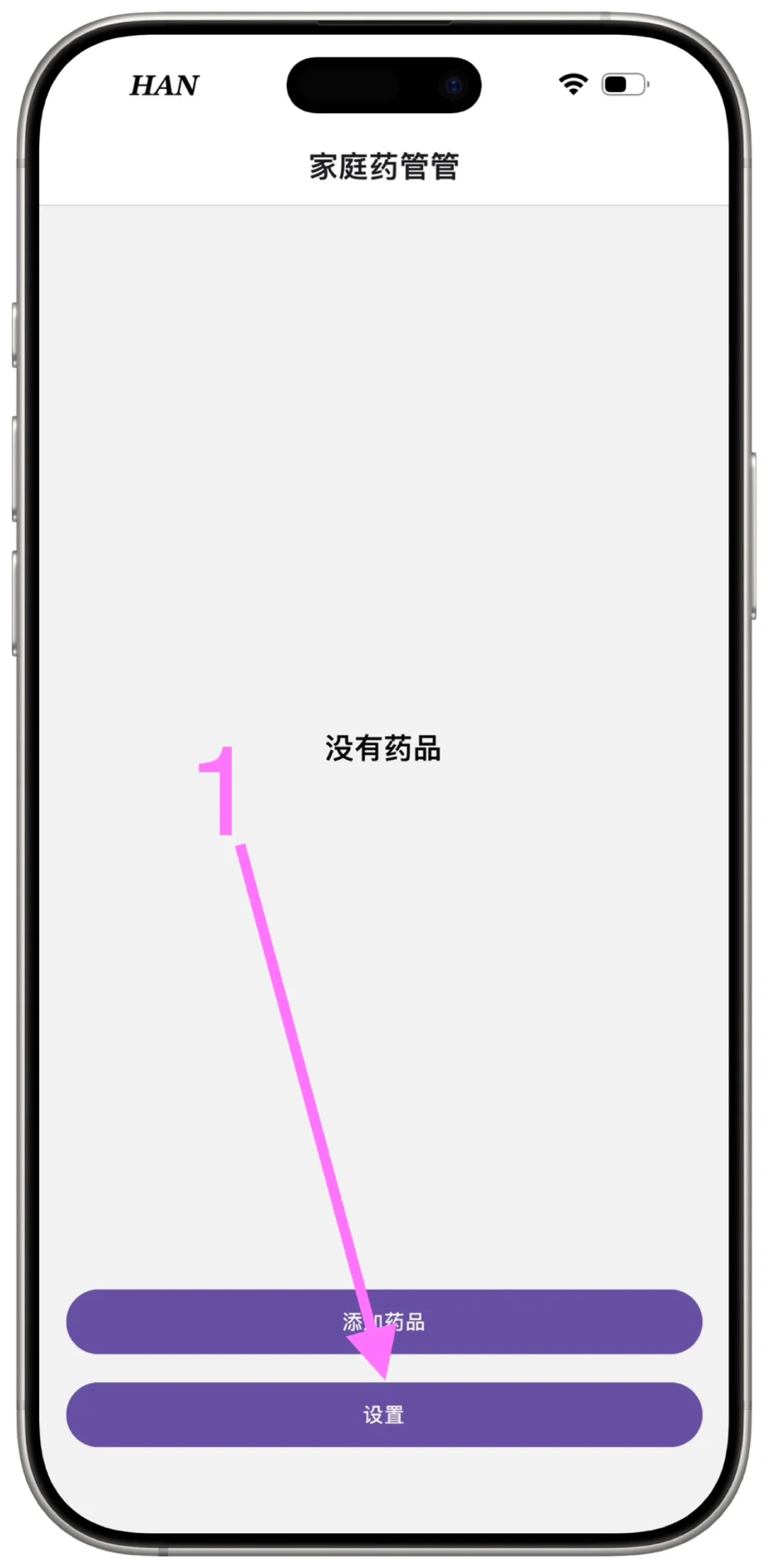 🍎家庭药管管(假小柿子)(xptv)