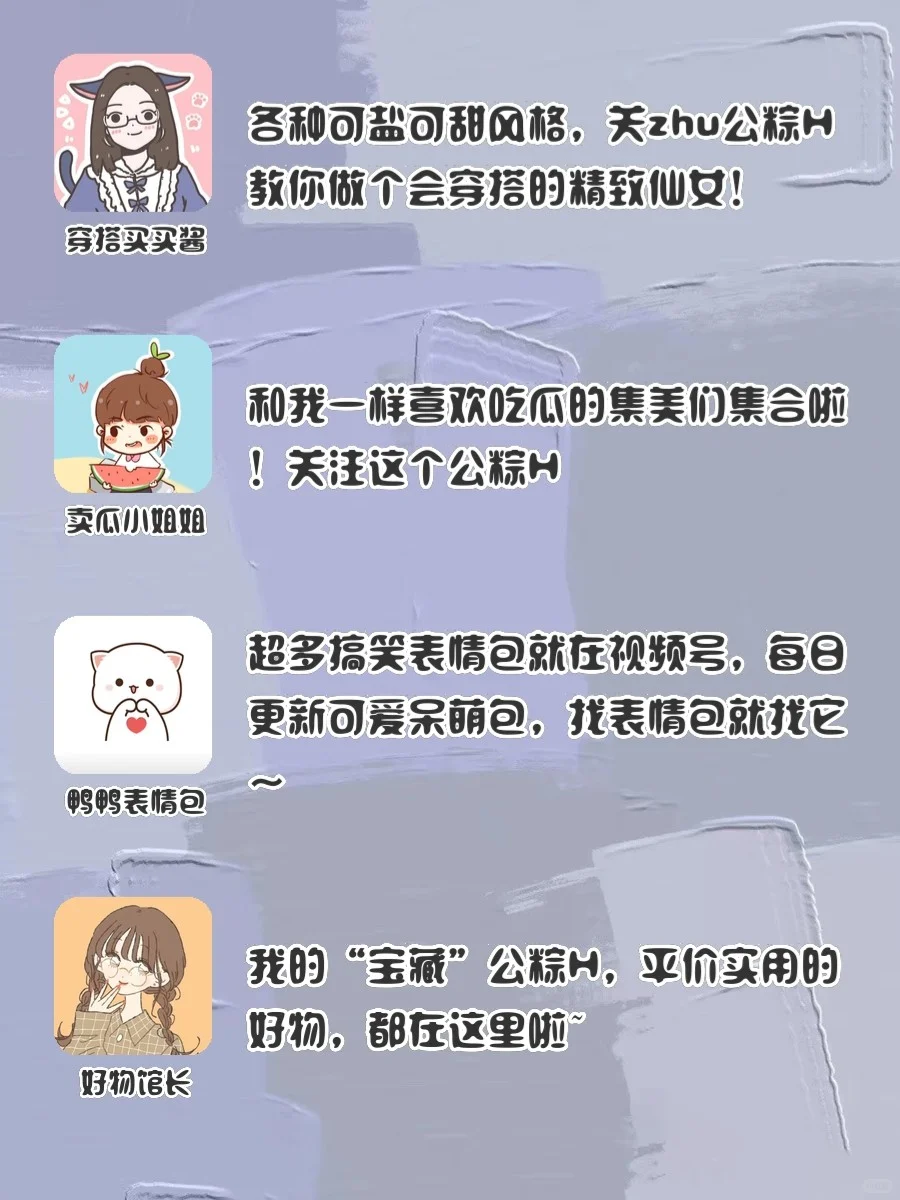 向大家推荐二十个宝藏#app