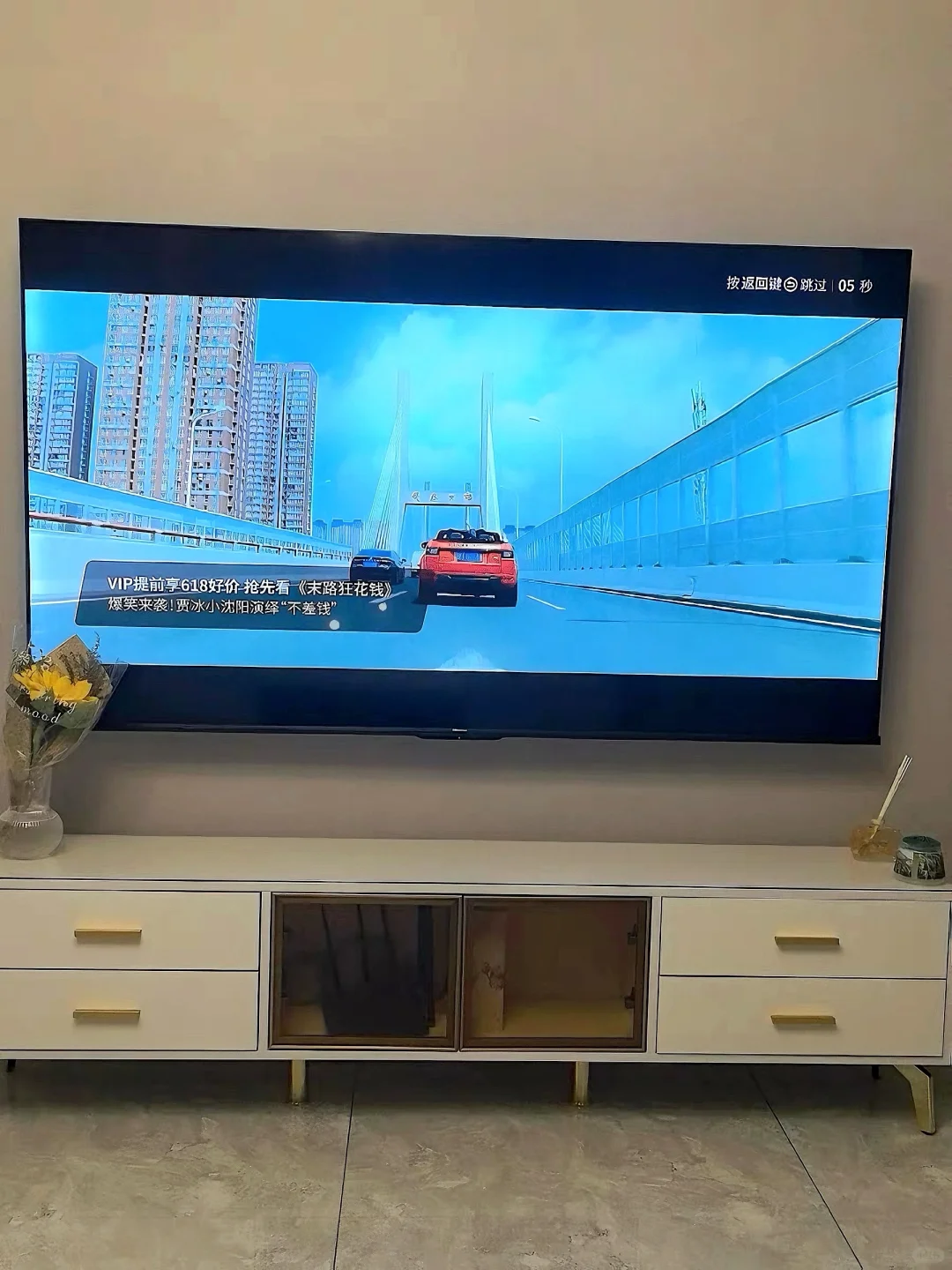 电视机厂商能不能长点心啊🙁