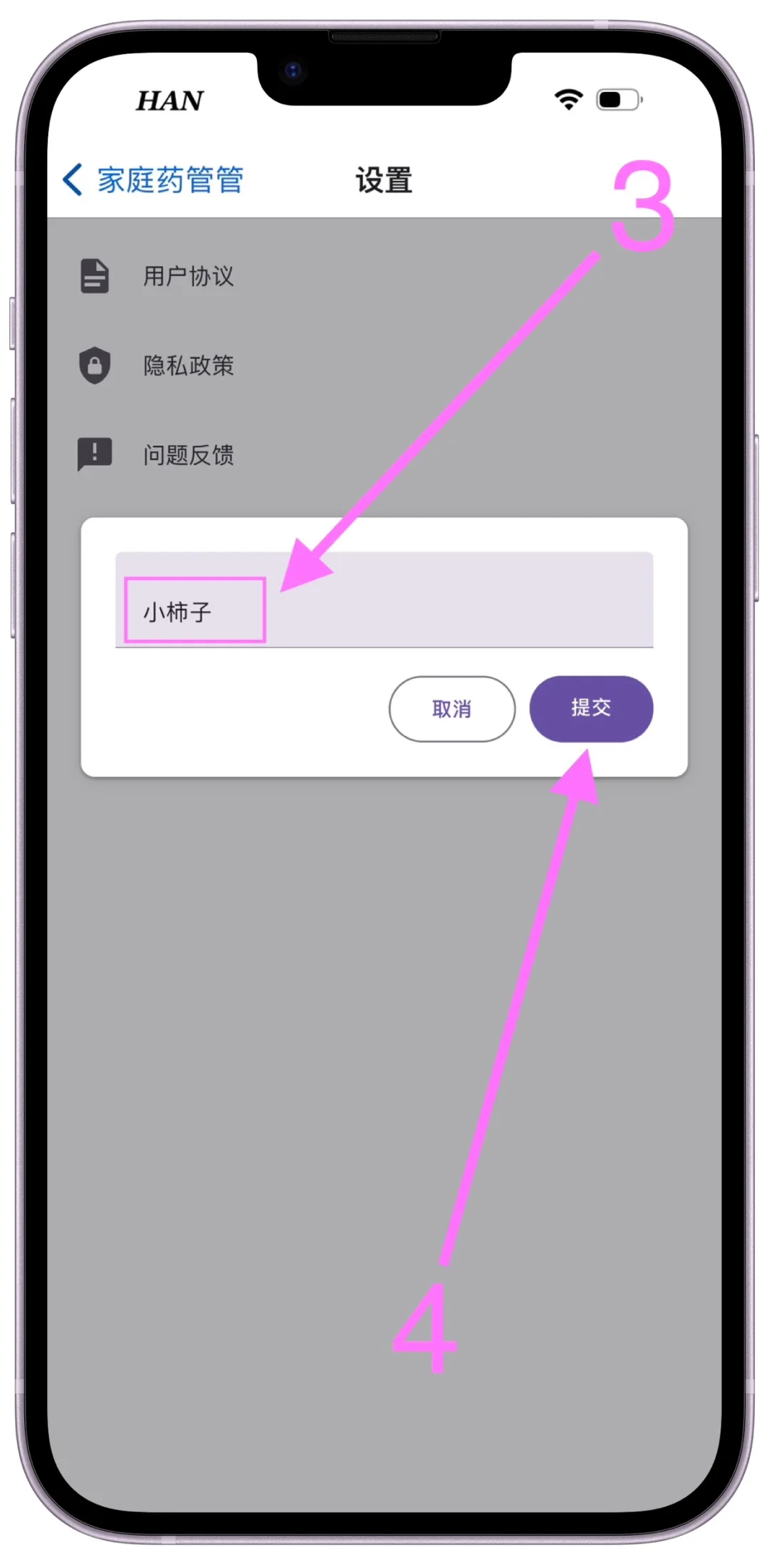 🍎小柿子终于来啦，宝子们来瞧瞧👀